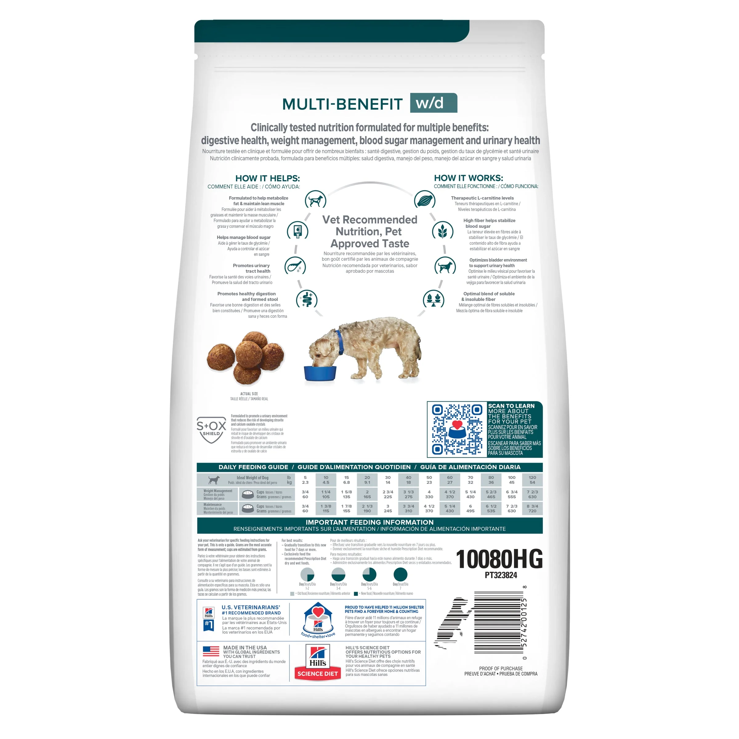 Hills Prescription Diet Dog w/d Multi-Benefit Dry Food 12.5kg - Image 2