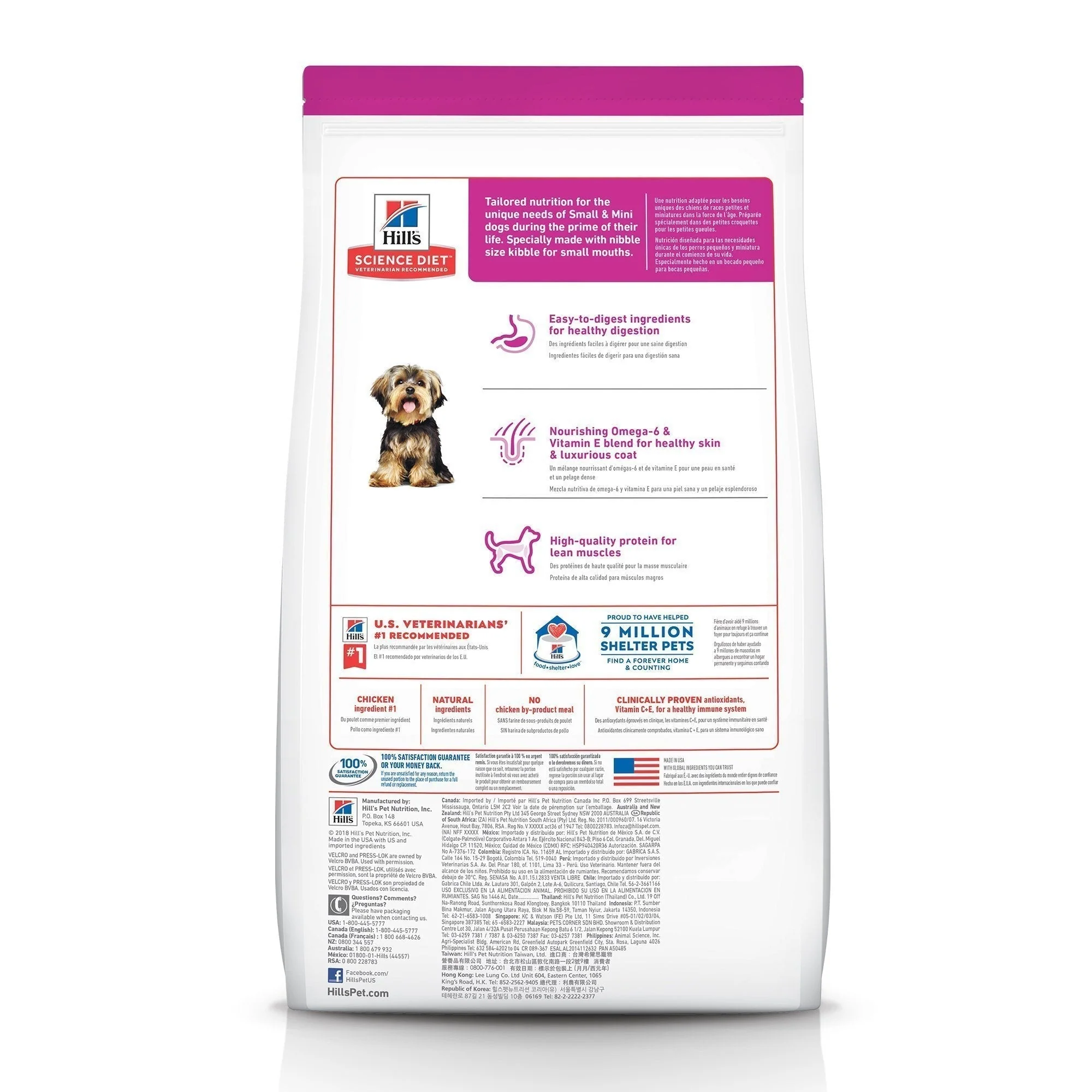 Hills Science Diet Adult Small Paws Chicken Dry Dog Food 1.5kg - Image 2