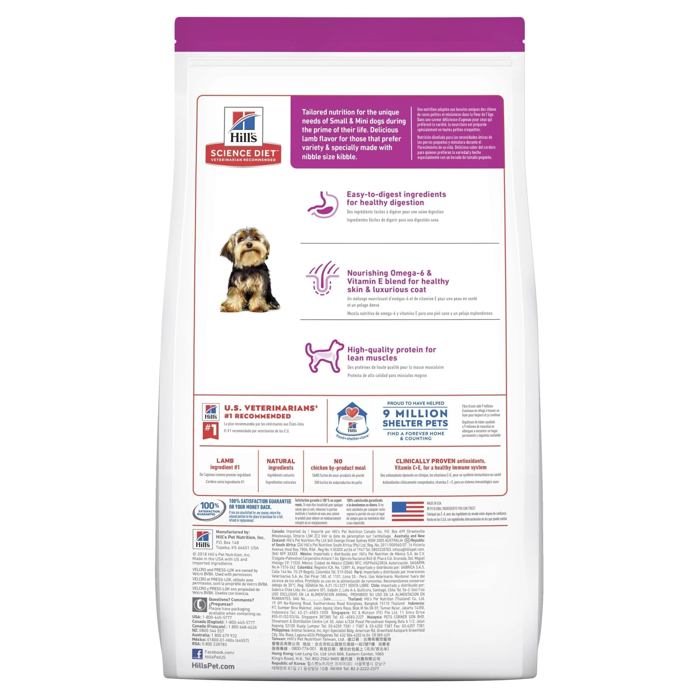 Hills Science Diet Small Paws Lamb and Rice Dry Dog Food 2.04kg - Image 2