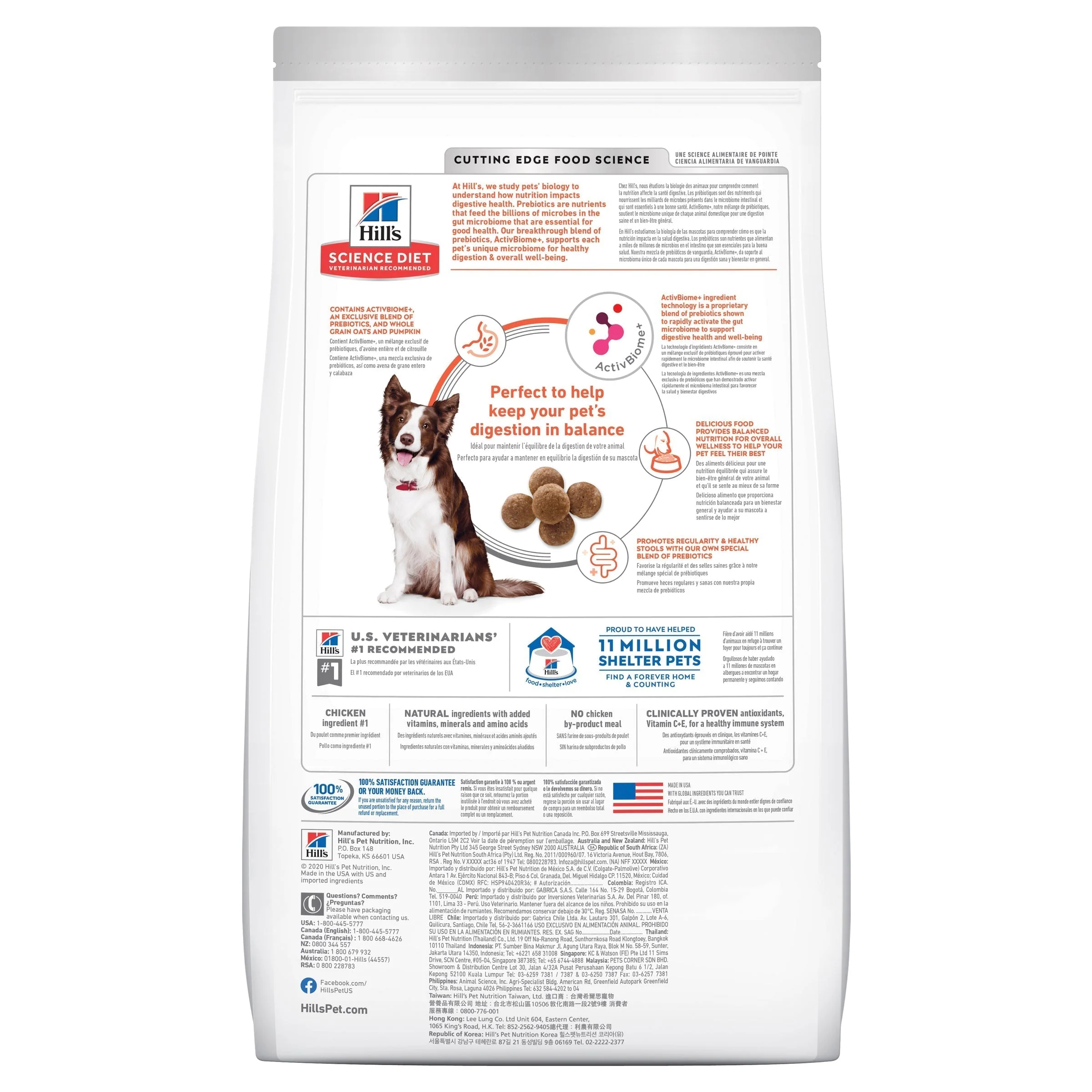 Hills Science Diet Perfect Digestion Dry Dog Food 1.59kg - Image 2