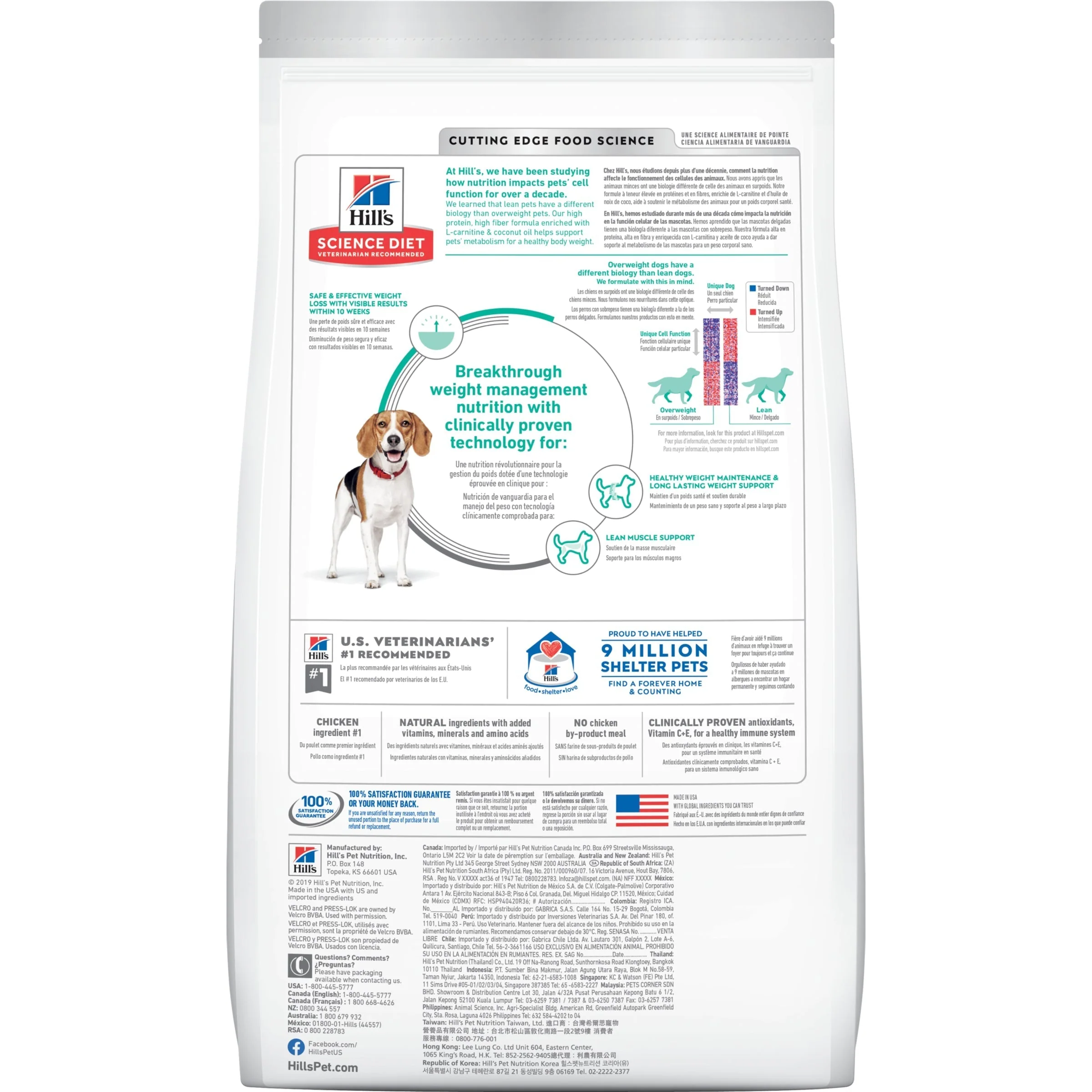 Hills Science Diet Perfect Weight Small Bites Adult Dog Dry Food 5.44kg - Image 2