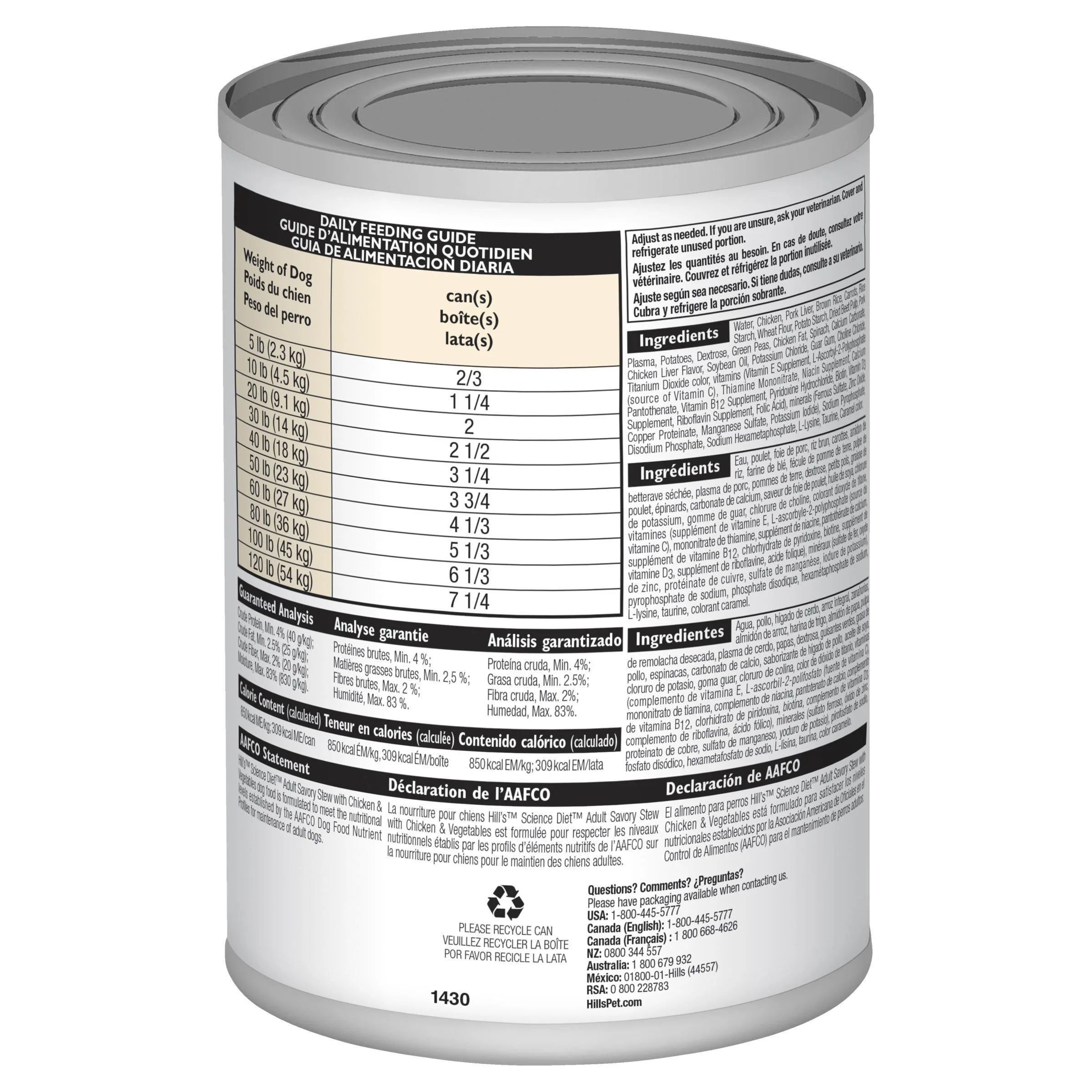 Hills Science Diet Adult Savoury Stew Chicken and Vegetables Canned Dog Food 363g - Image 2