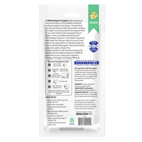 Himalayan Pet Supply Yaky Big Cheese Chew Dog Treat Medium - Image 3