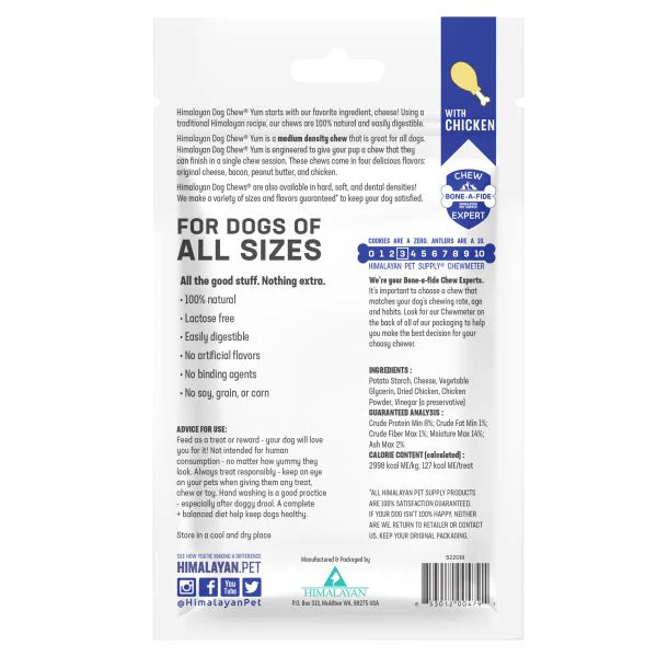 Himalayan Pet Supply Yaky Chew Yum Chicken Dog Treat - Image 3