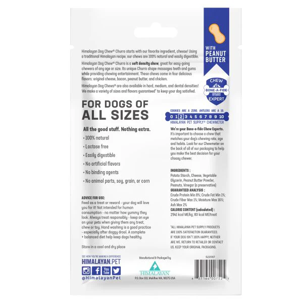 Himalayan Pet Supply Yaky Churro Peanut Butter Dog Treats 4 Pack - Image 3