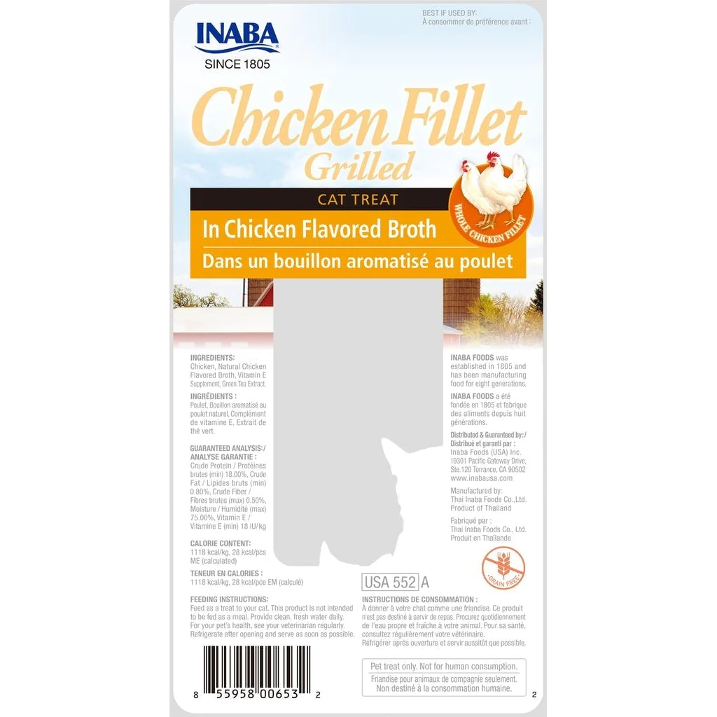 Inaba Grilled Chicken Fillet in Chicken Broth Cat Treat 25g - Image 2