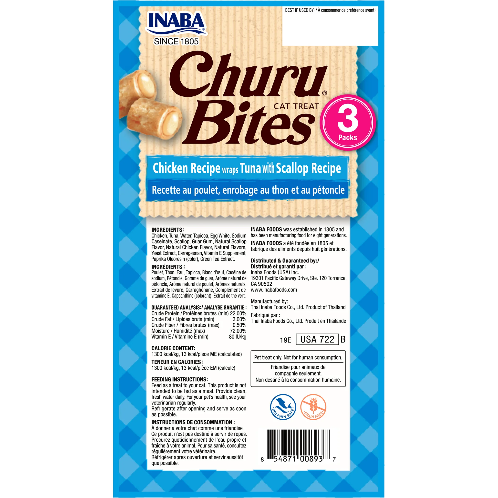 Inaba Churu Bites Chicken Tuna and Scallop Soft Cat Treats 3 Pack - Image 2