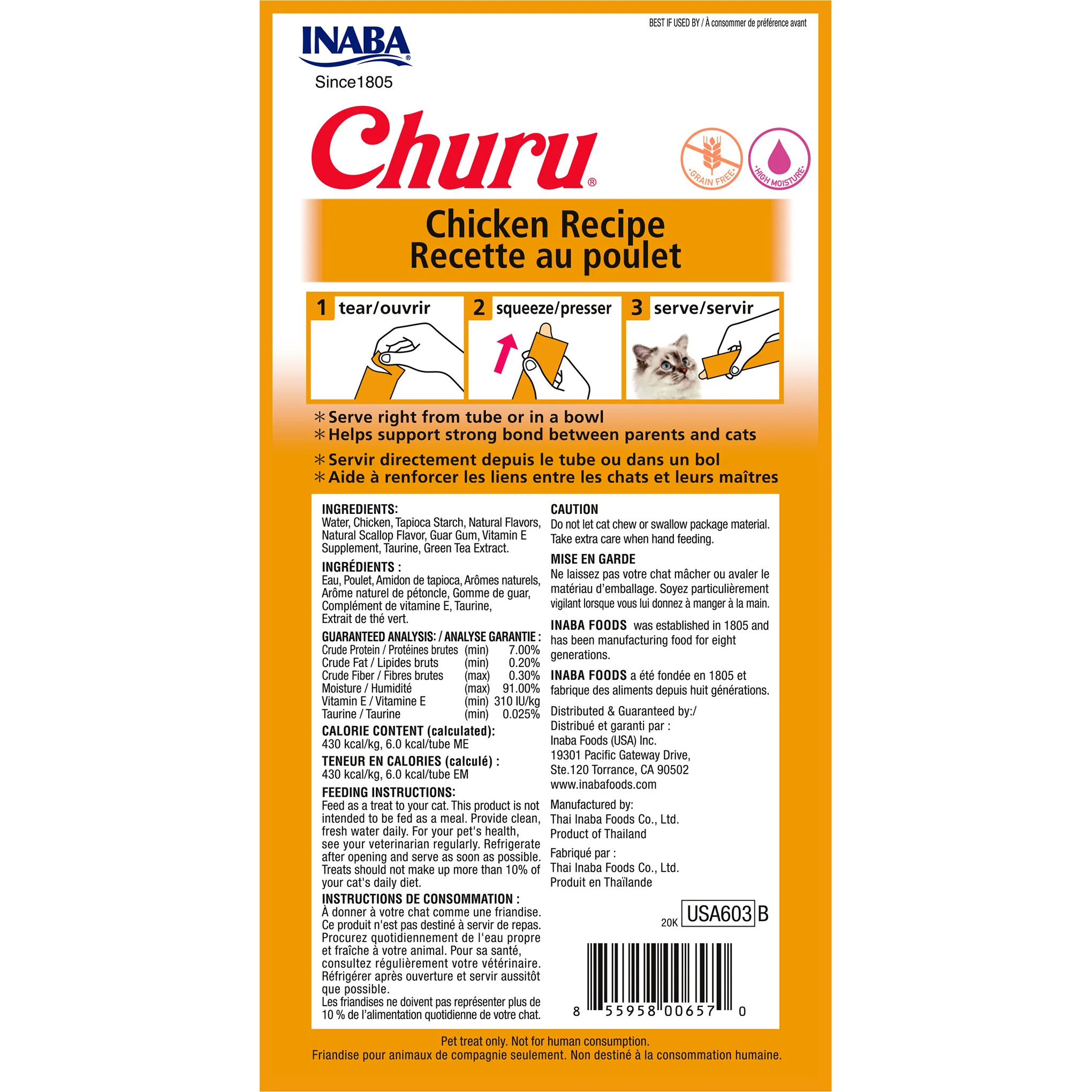 Inaba Churu Puree Chicken Cat Treats 56g - Image 2