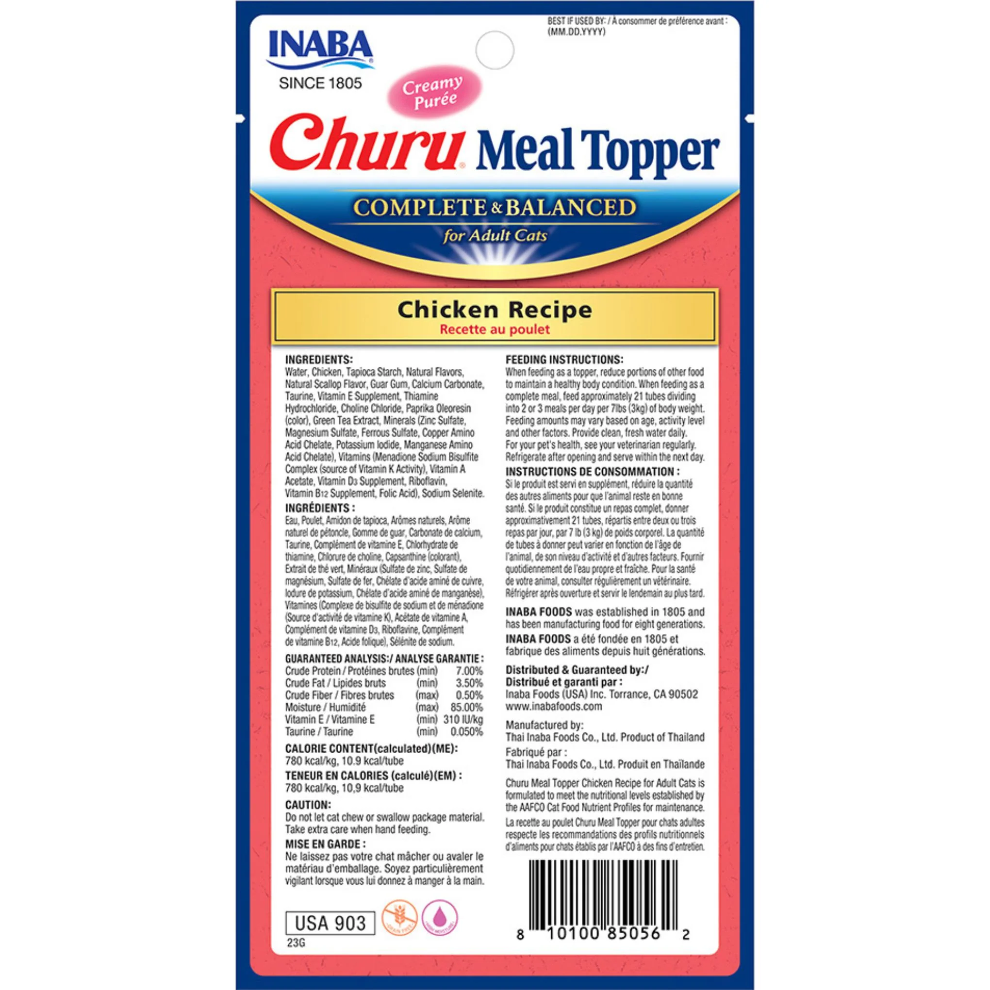 Inaba Churu Chicken Meal Topper for Cats 4 Pack x6 - Image 2