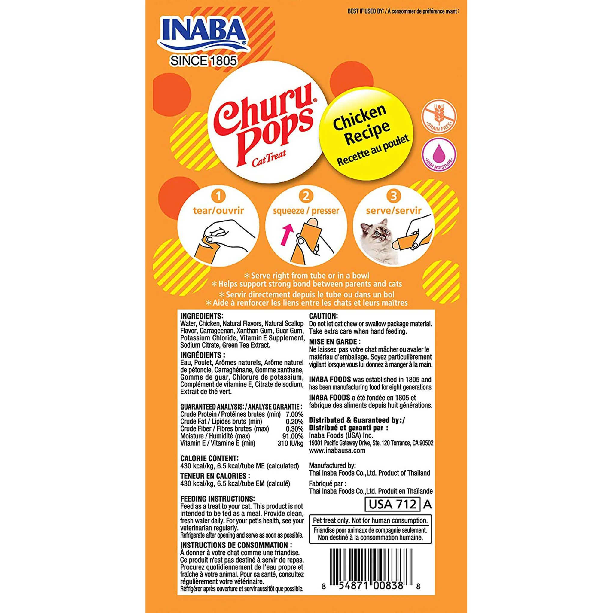 Inaba Churu Pops Chicken Cat Treats 60g - Image 2