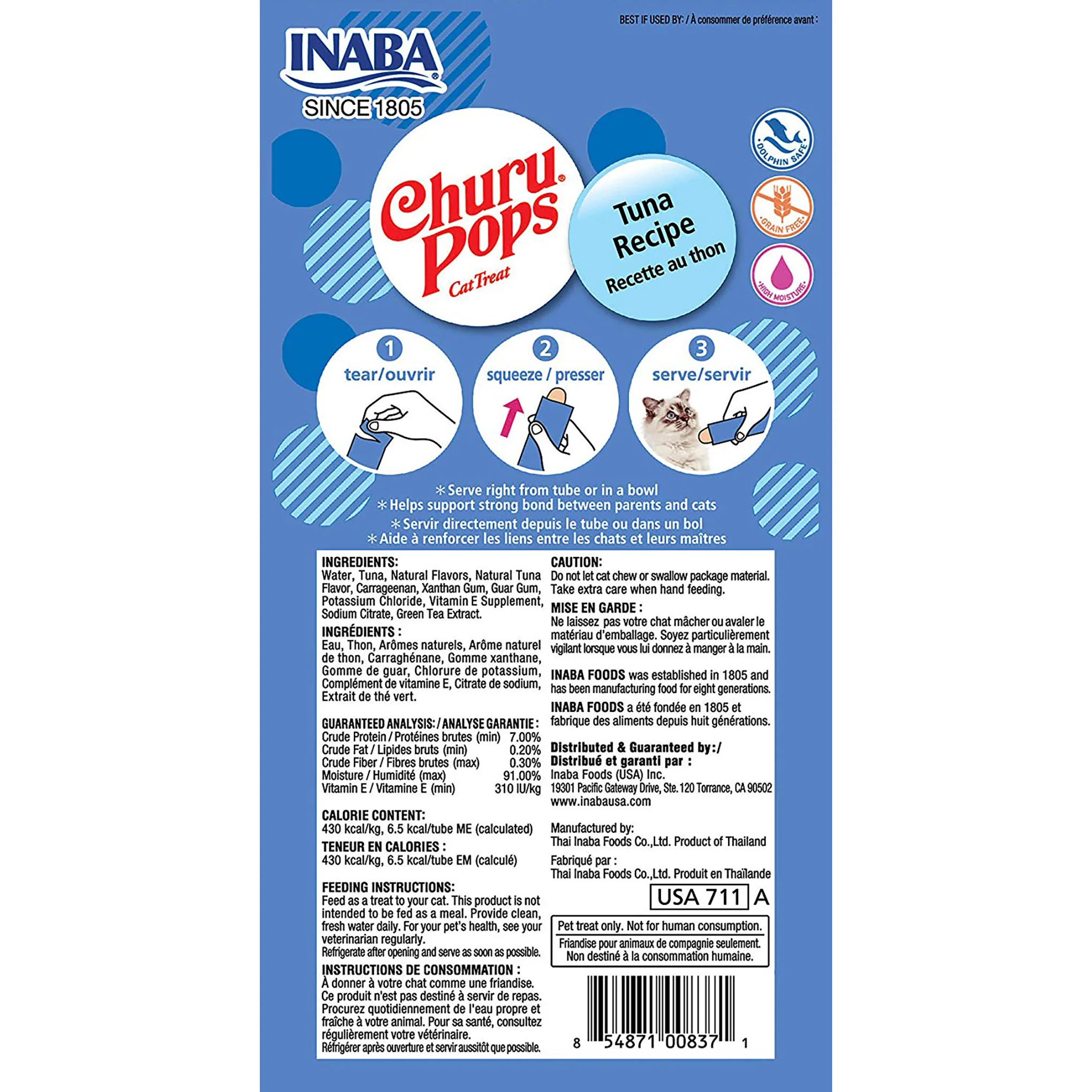 Inaba Churu Pops Tuna Cat Treats 60g x 6 - Image 2