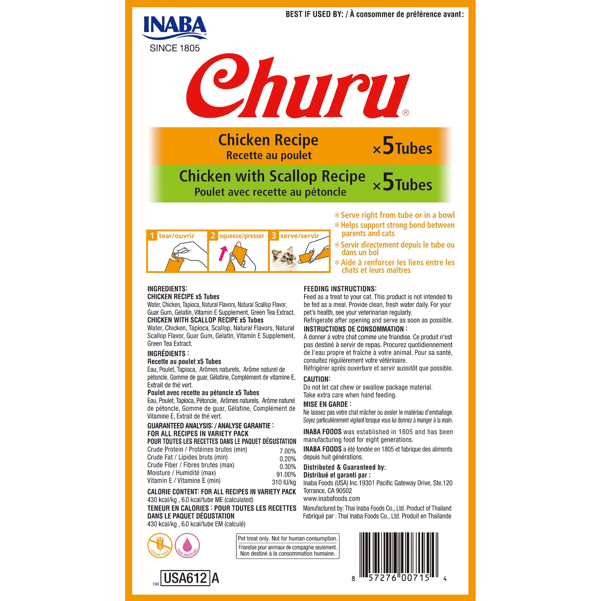 Inaba Churu Puree Chicken Variety Pack Cat Treats 10 Pack - Image 2
