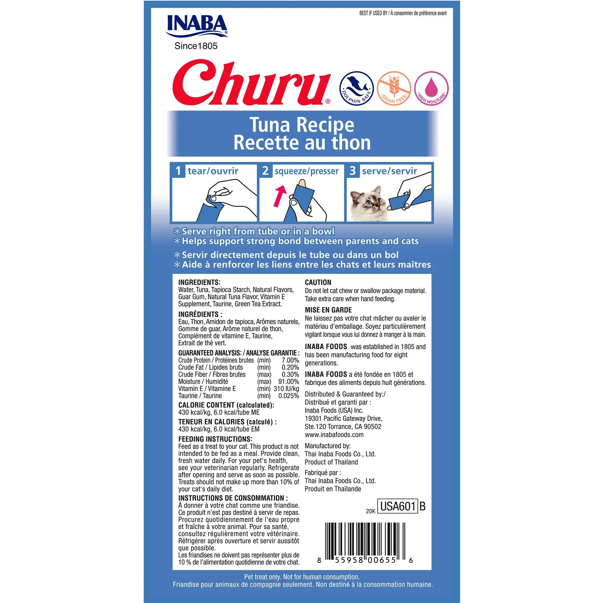 Inaba Churu Puree Tuna Cat Treats 56g - Image 2
