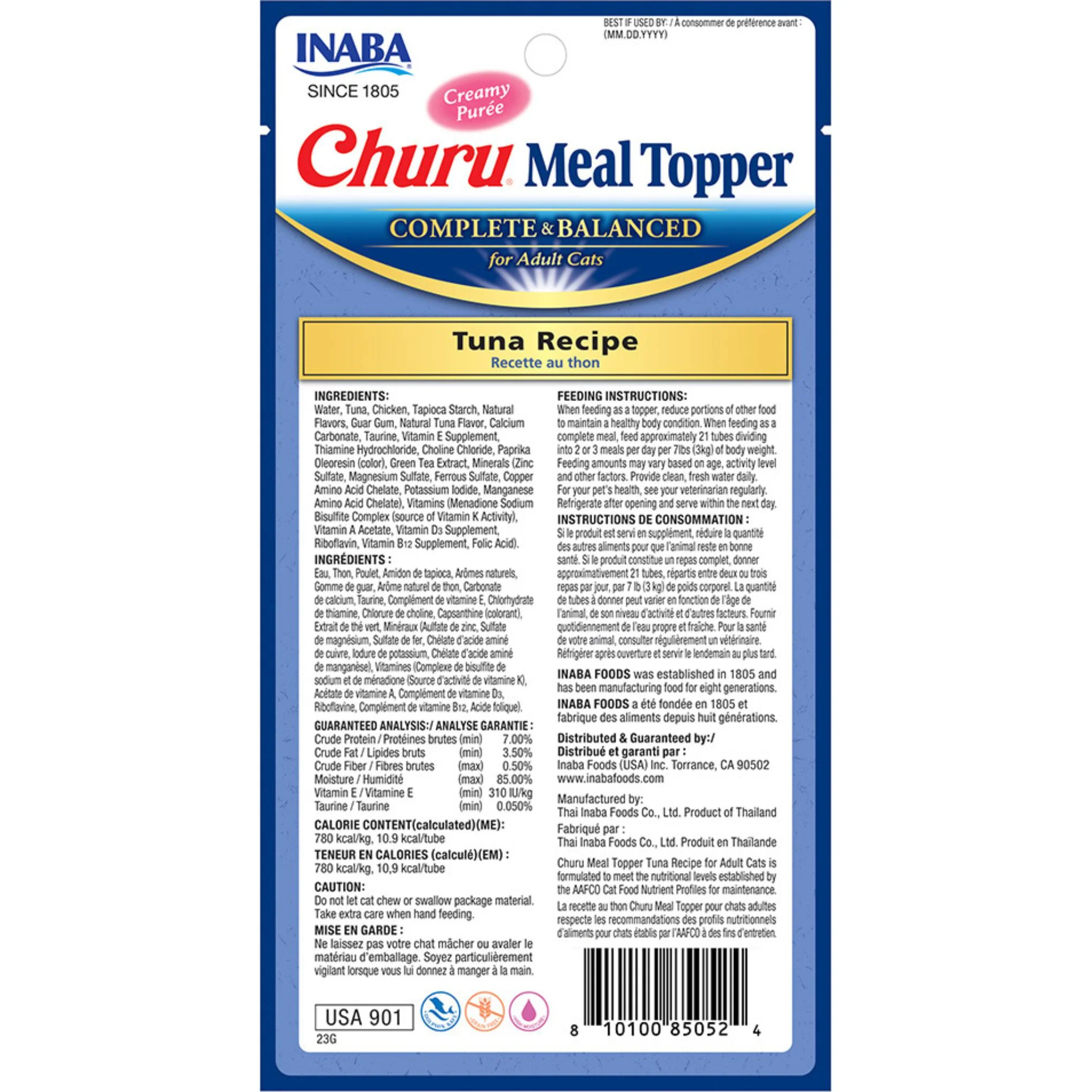 Inaba Churu Tuna Meal Topper for Cats 4 Pack - Image 2