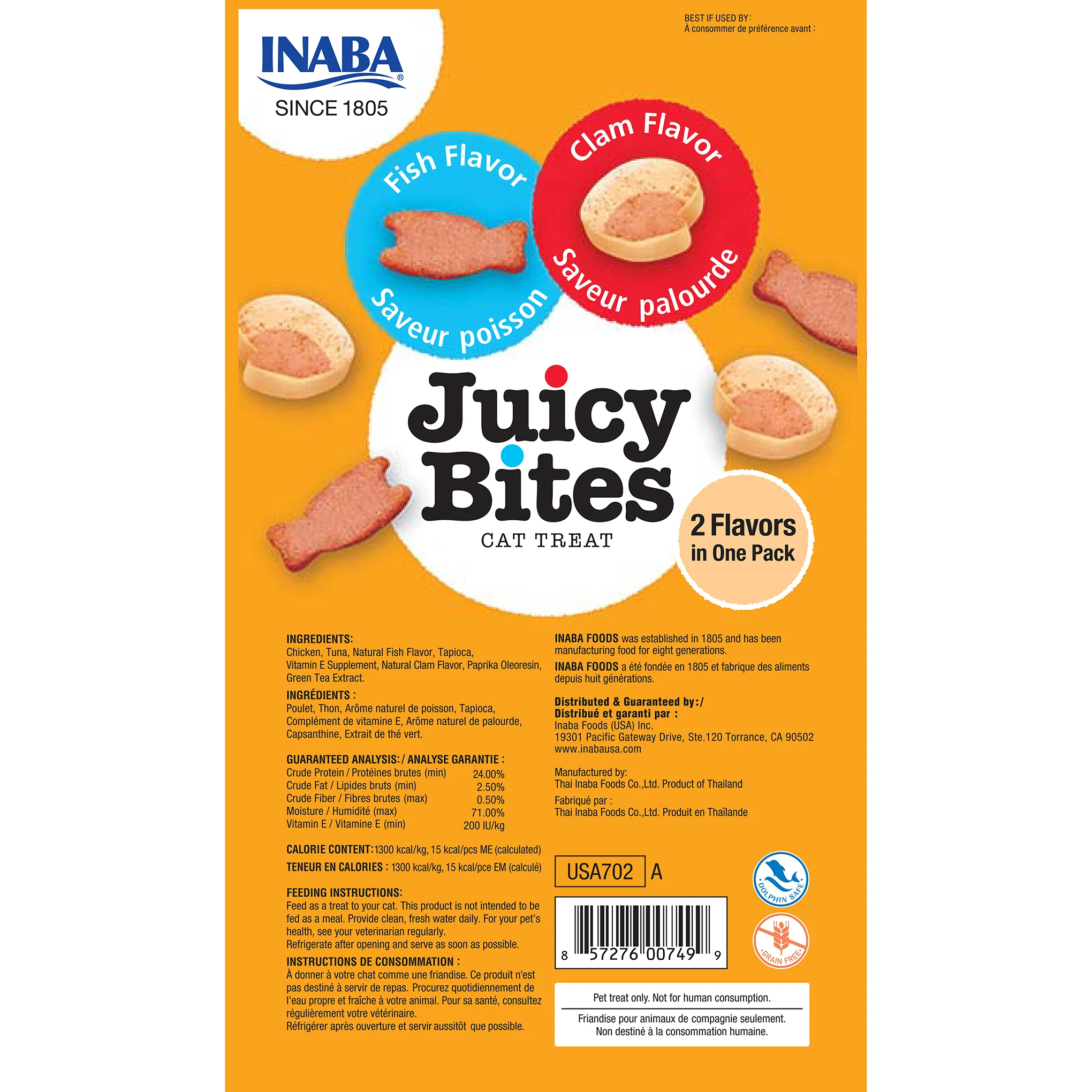 Inaba Juicy Bites Fish and Clam Soft Cat Treats 3 Pack - Image 2