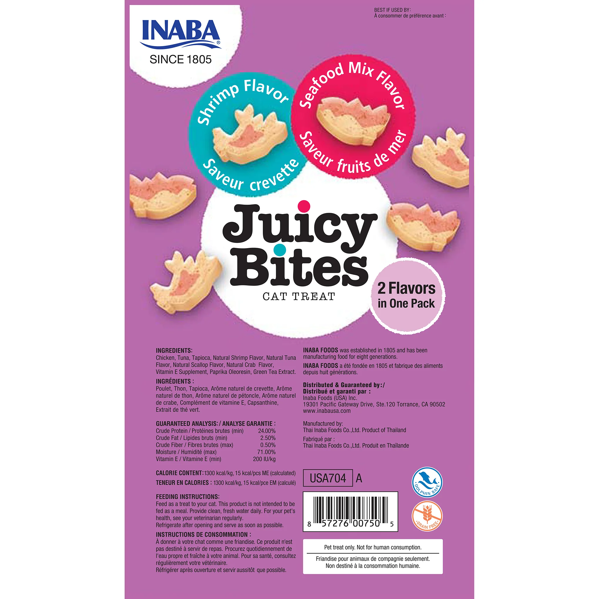 Inaba Juicy Bites Shrimp and Seafood Mix Cat Treats 34g - Image 2