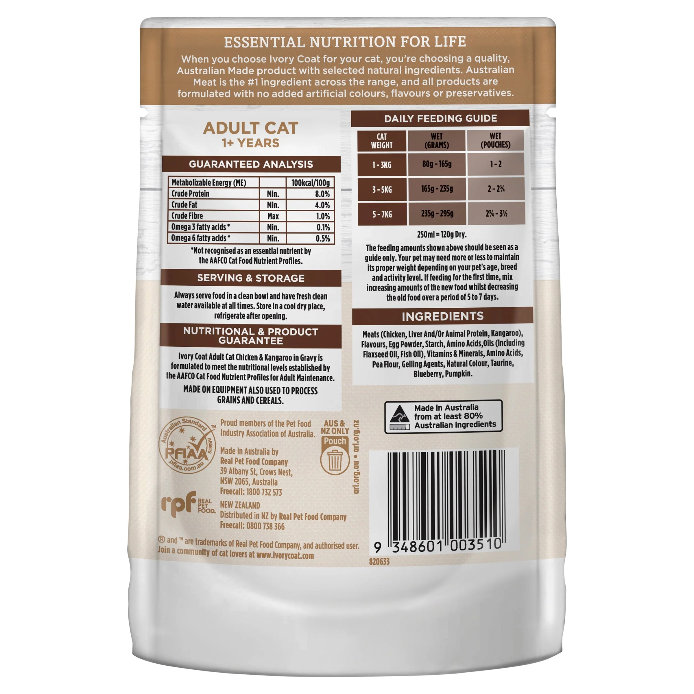 Ivory Coat Grain Free Chicken and Kangaroo in Gravy Adult Cat Wet Food 85g x 12 - Image 2