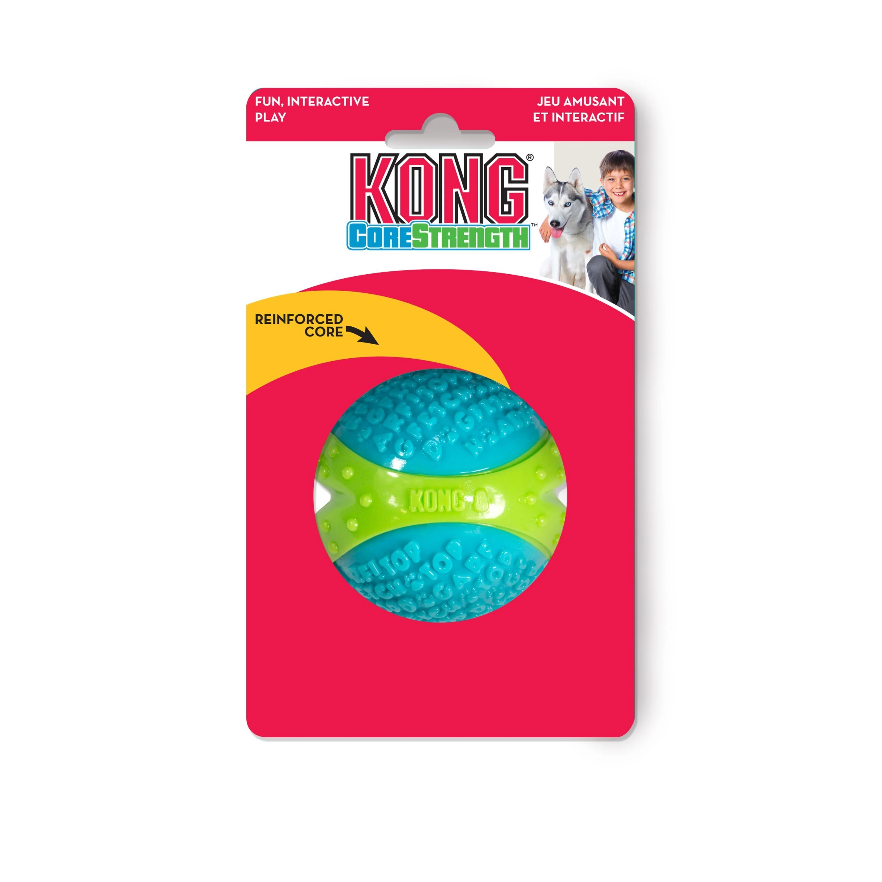KONG Corestrength Ball Medium Dog Toy - Image 2