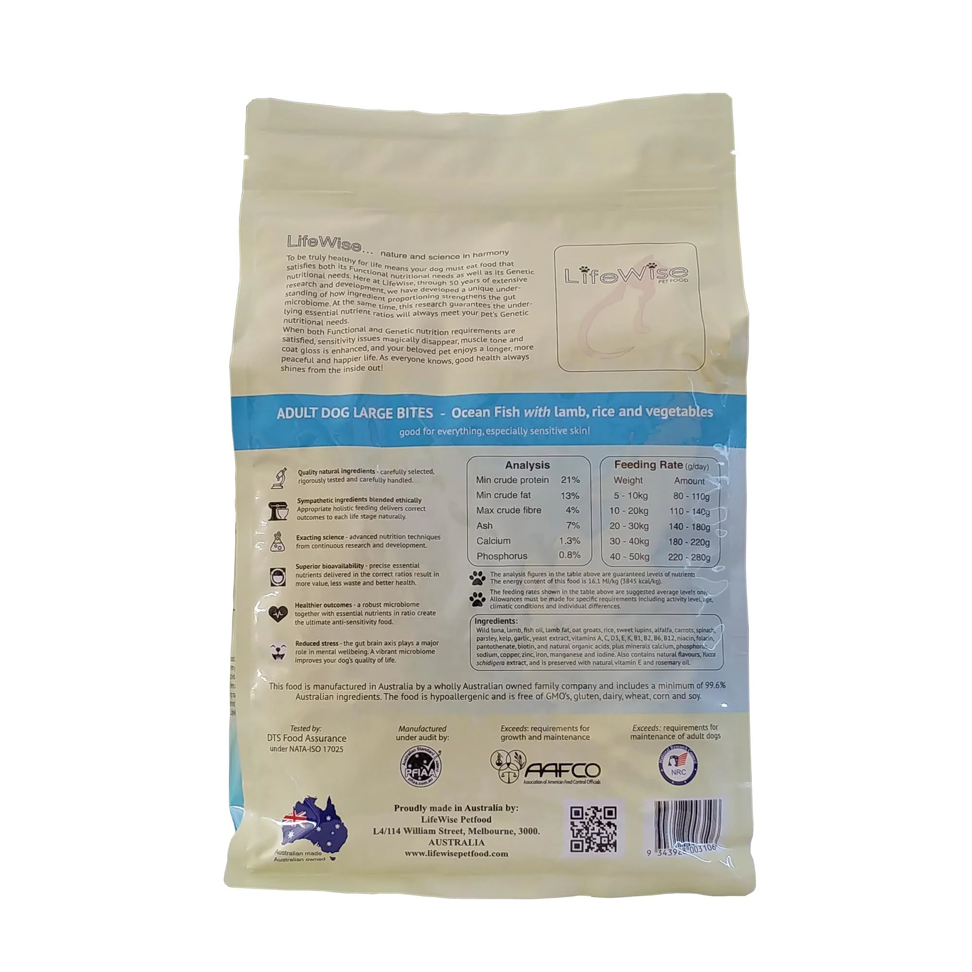 LifeWise Ocean Fish with Lamb Large Bites Dry Dog Food 9kg - Image 2