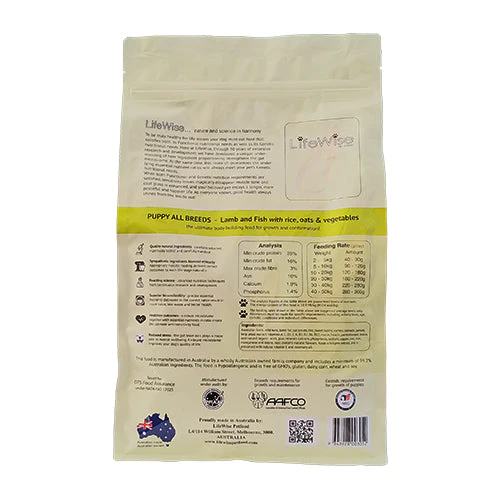 LifeWise Puppy Stage 2 Lamb with Fish Dry Dog Food 9kg - Image 2