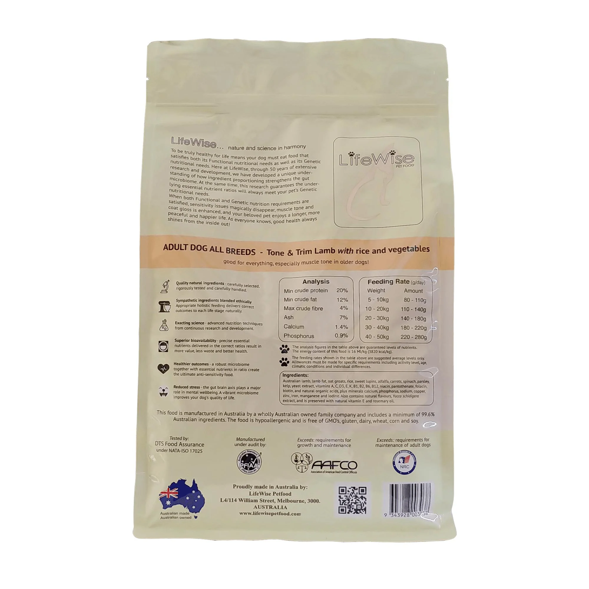 LifeWise Tone and Trim Lamb Dry Dog Food 9kg - Image 2