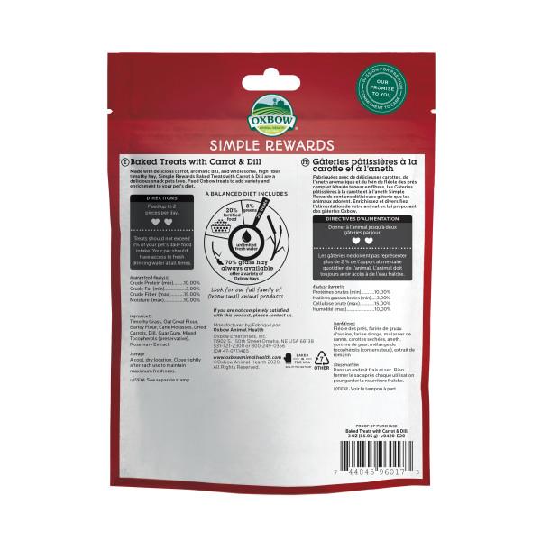 Oxbow Simple Rewards Carrot and Dill Treats 85g - Image 2