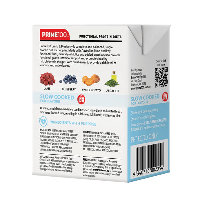 Prime 100 Slow Cooked Lamb and Blueberry Puppy Dog Food 354g x12 - Image 10