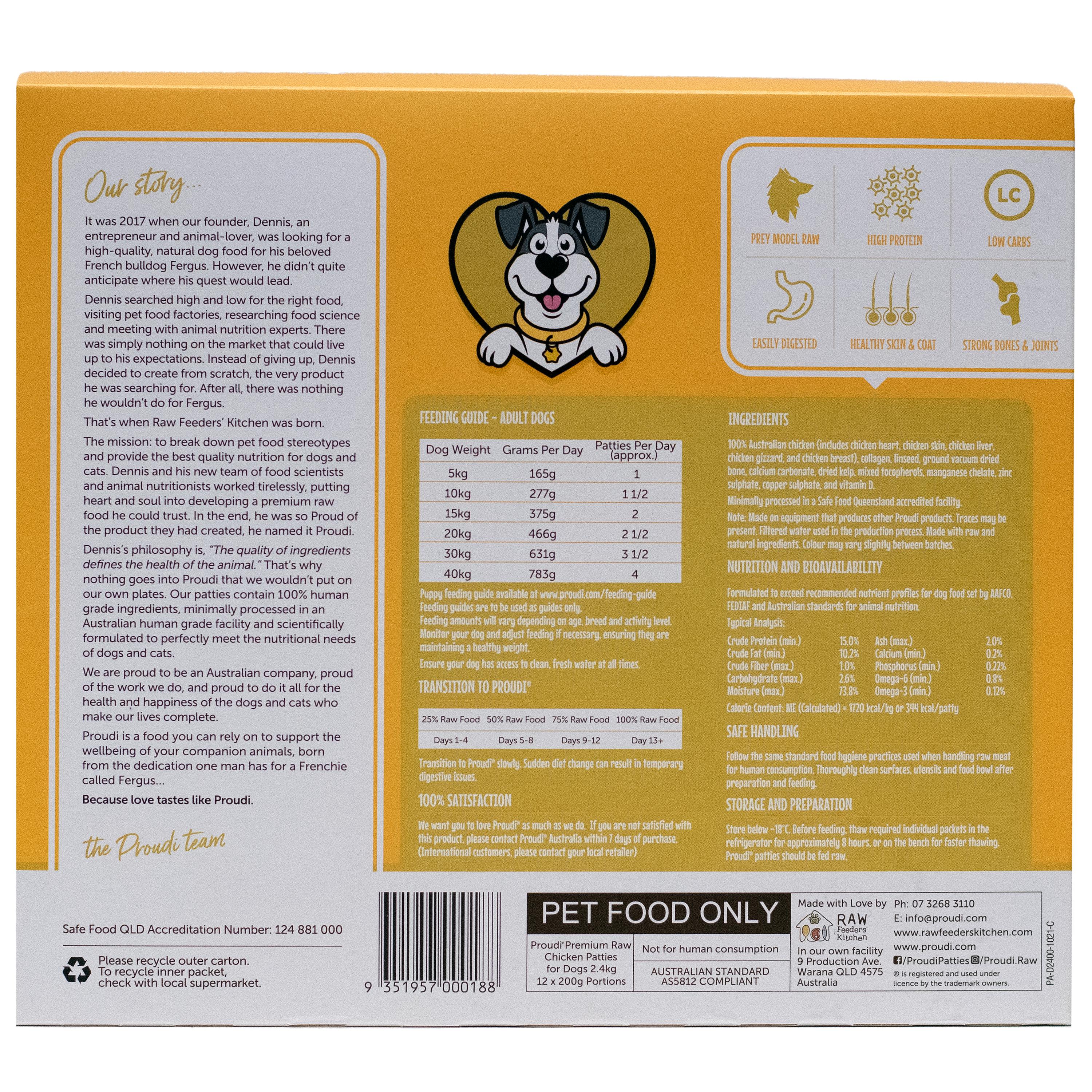 Proudi Chicken Raw Dog Food Patties 2.4kg - Image 3