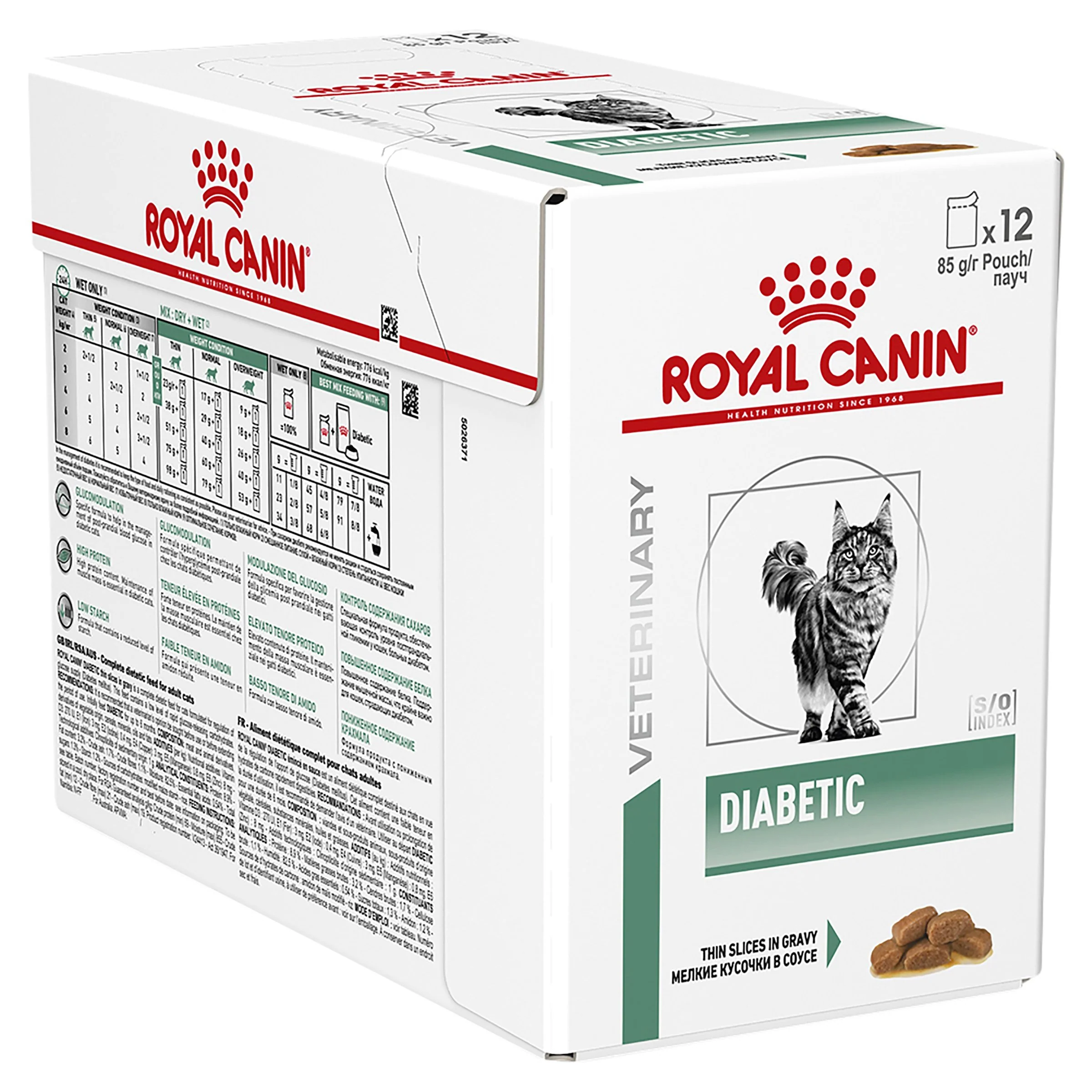 Royal Canin Veterinary Diet Cat Diabetic Wet Food Pouches 85g x 12 - Image 4