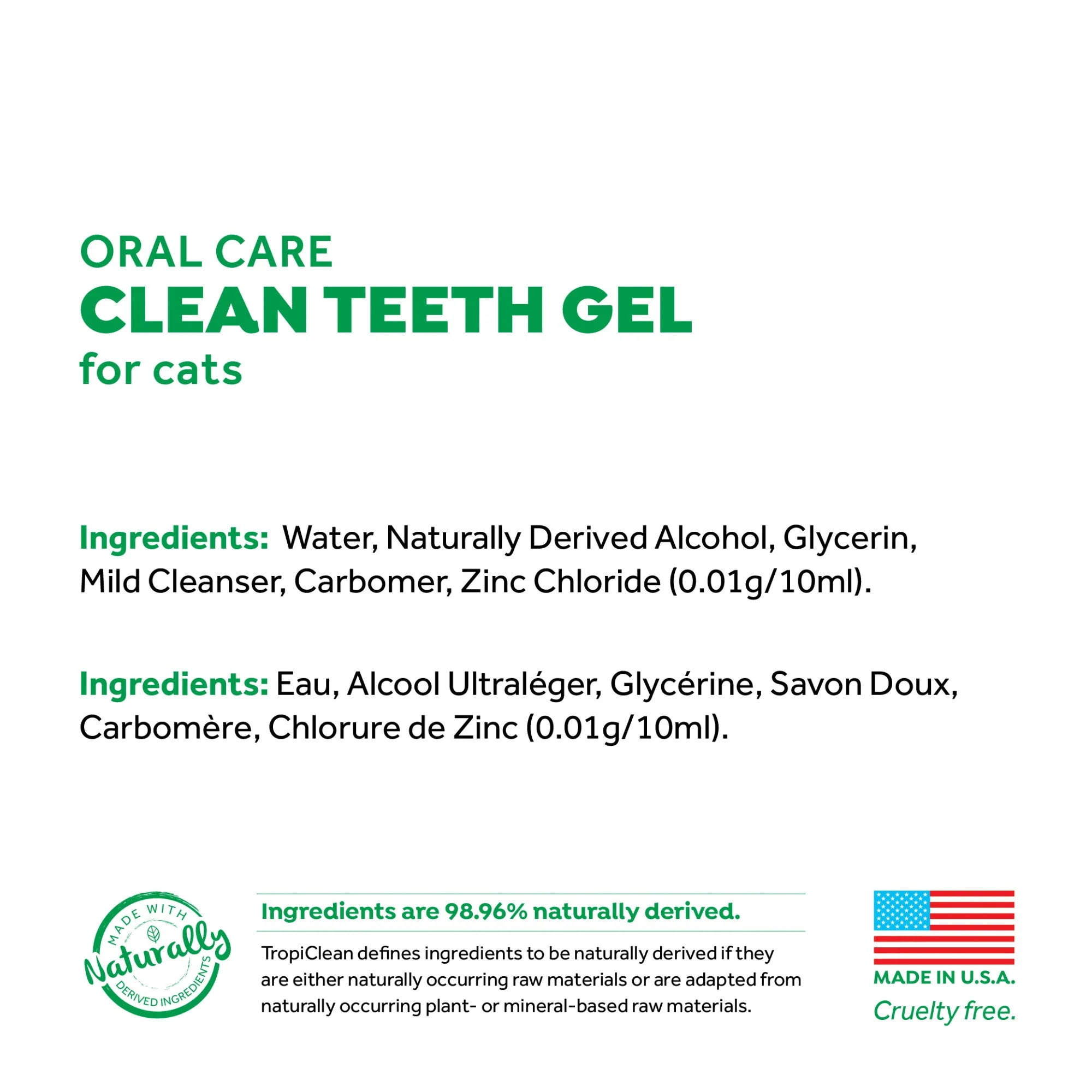 Tropiclean Fresh Breath Clean Teeth Gel for Cats 59ml - Image 3