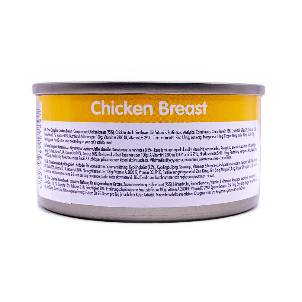 Thrive Chicken Breast Wet Cat Food 75g - Image 2