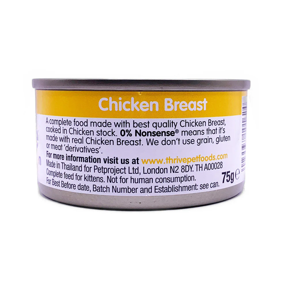 Thrive Chicken Breast Wet Kitten Food 75g - Image 3