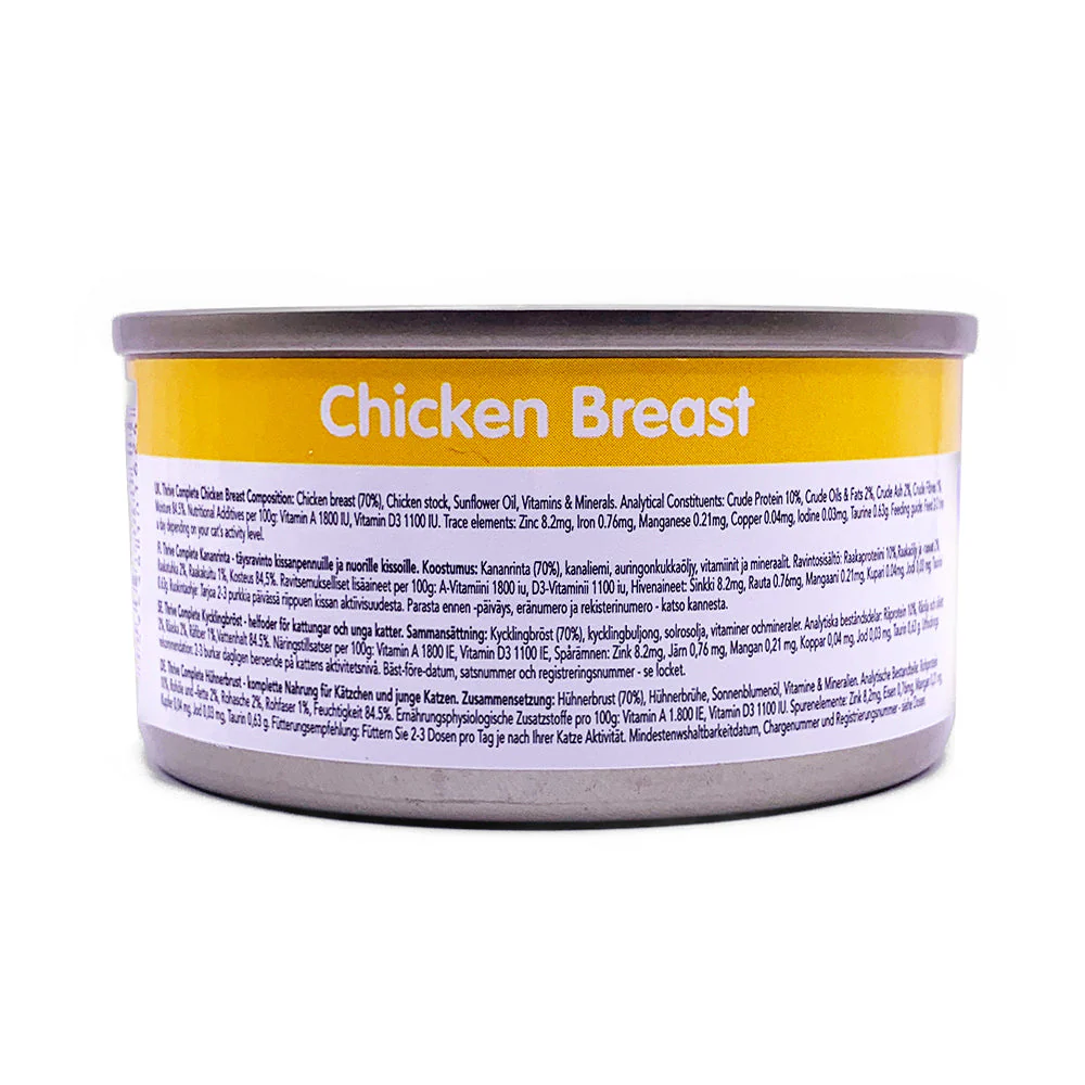 Thrive Chicken Breast Wet Kitten Food 75g - Image 4