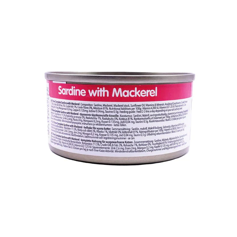 Thrive Sardine and Mackerel Wet Cat Food 75g x12 - Image 4