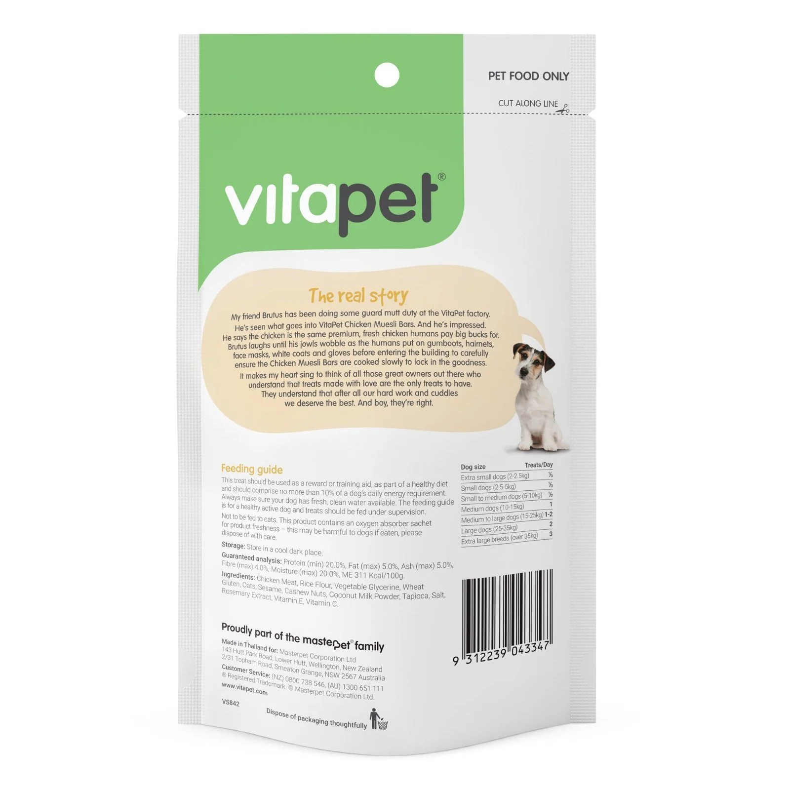 Vitapet Chicken Muesli Bars Dog Treats 100g* - Image 2