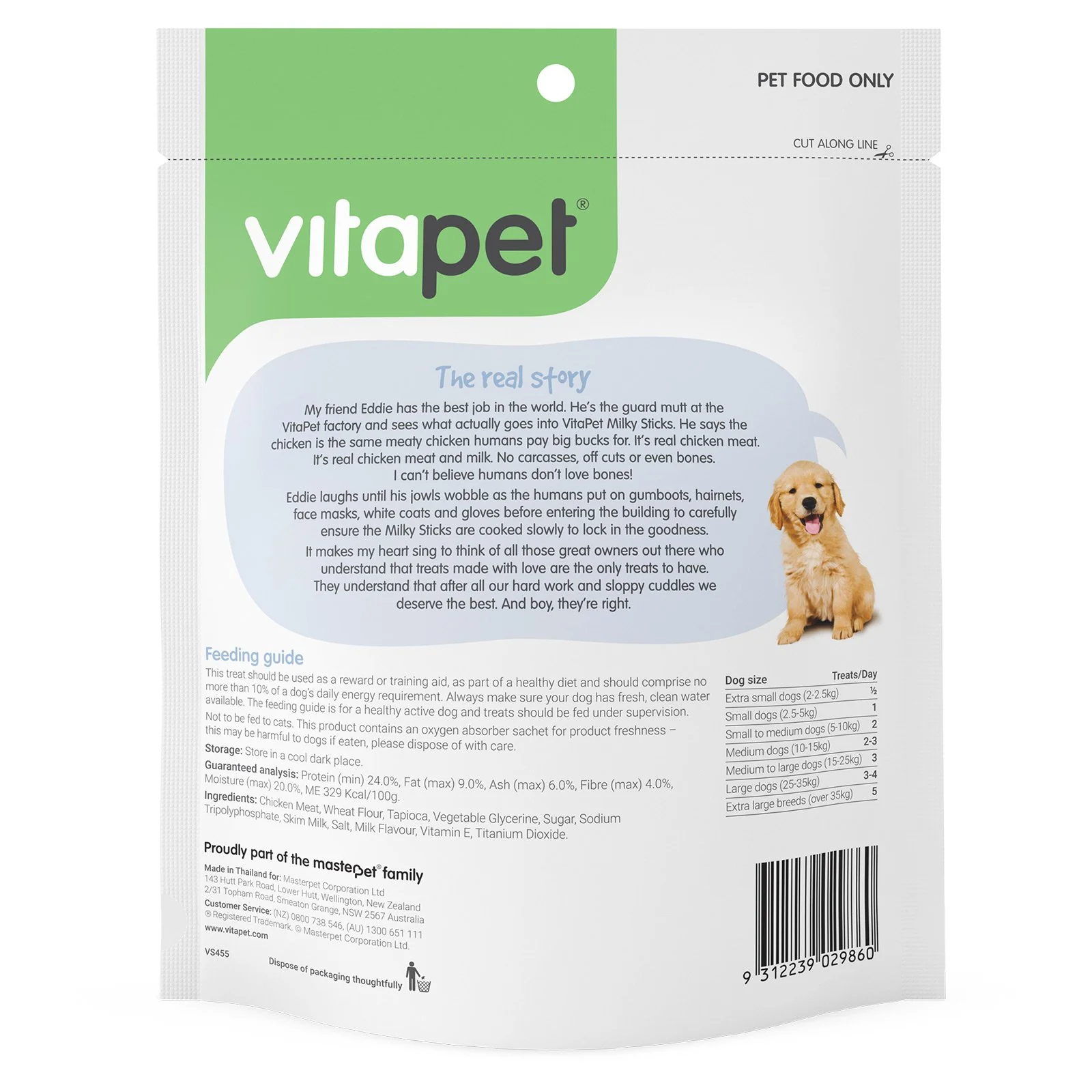 Vitapet Jerhigh Milky Sticks Dog Treats 400g - Image 2