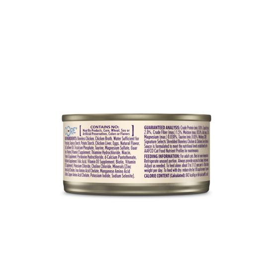 Wellness CORE Signature Selects Shredded Chicken and Chicken Liver Entrée Wet Cat Food 79g x 12 - Image 2