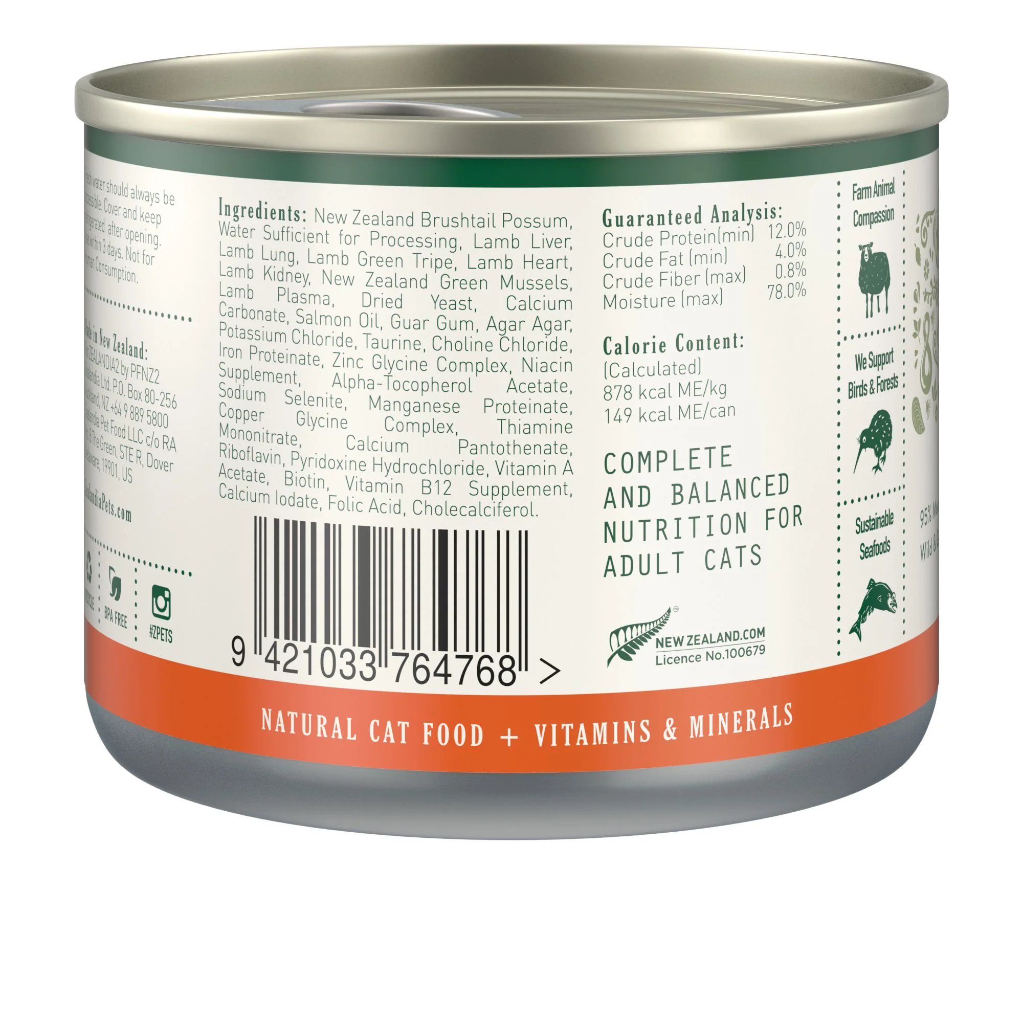 Zealandia Brushtail Possum Pate Adult Cat Wet Food 170g - Image 2