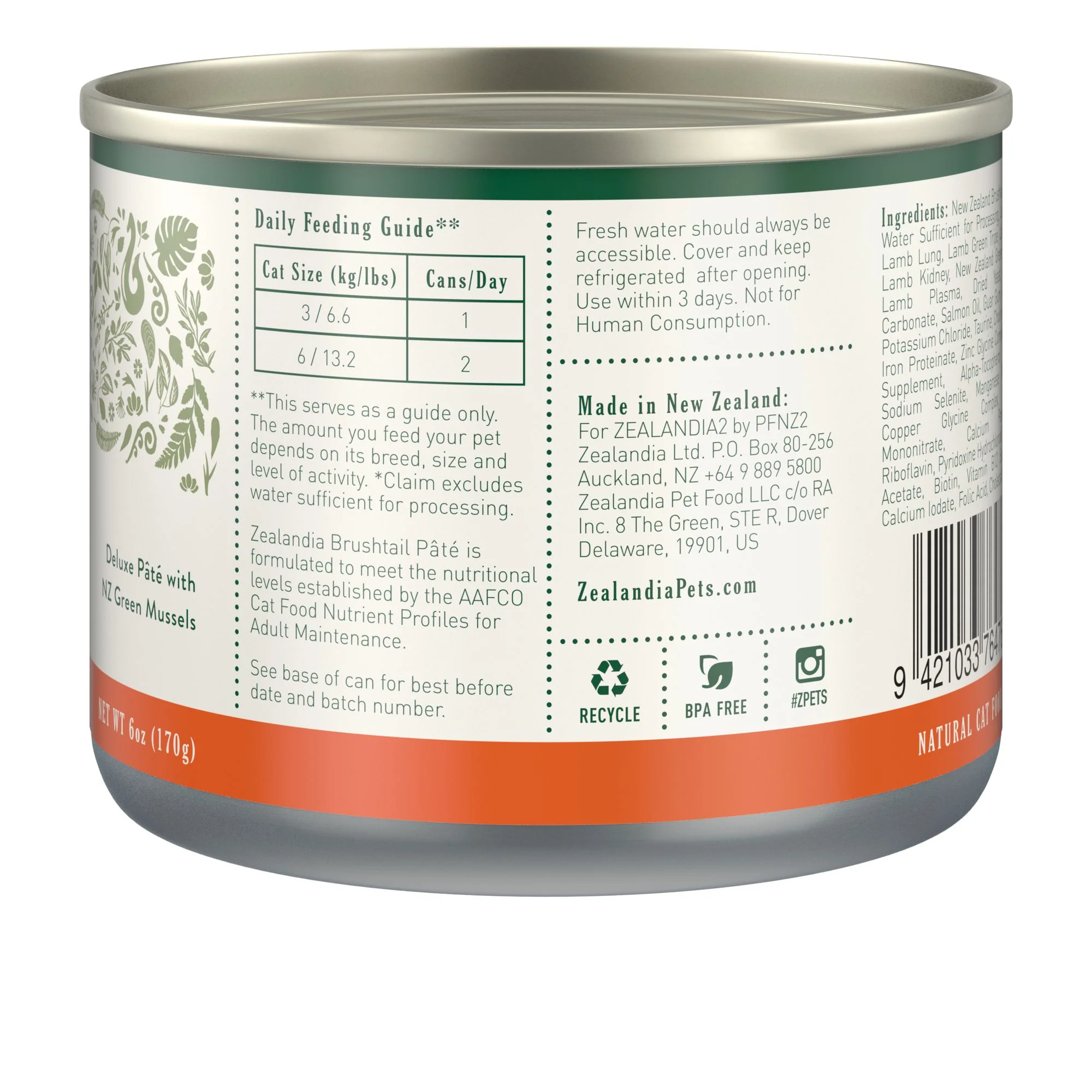 Zealandia Brushtail Possum Pate Adult Cat Wet Food 170g - Image 3