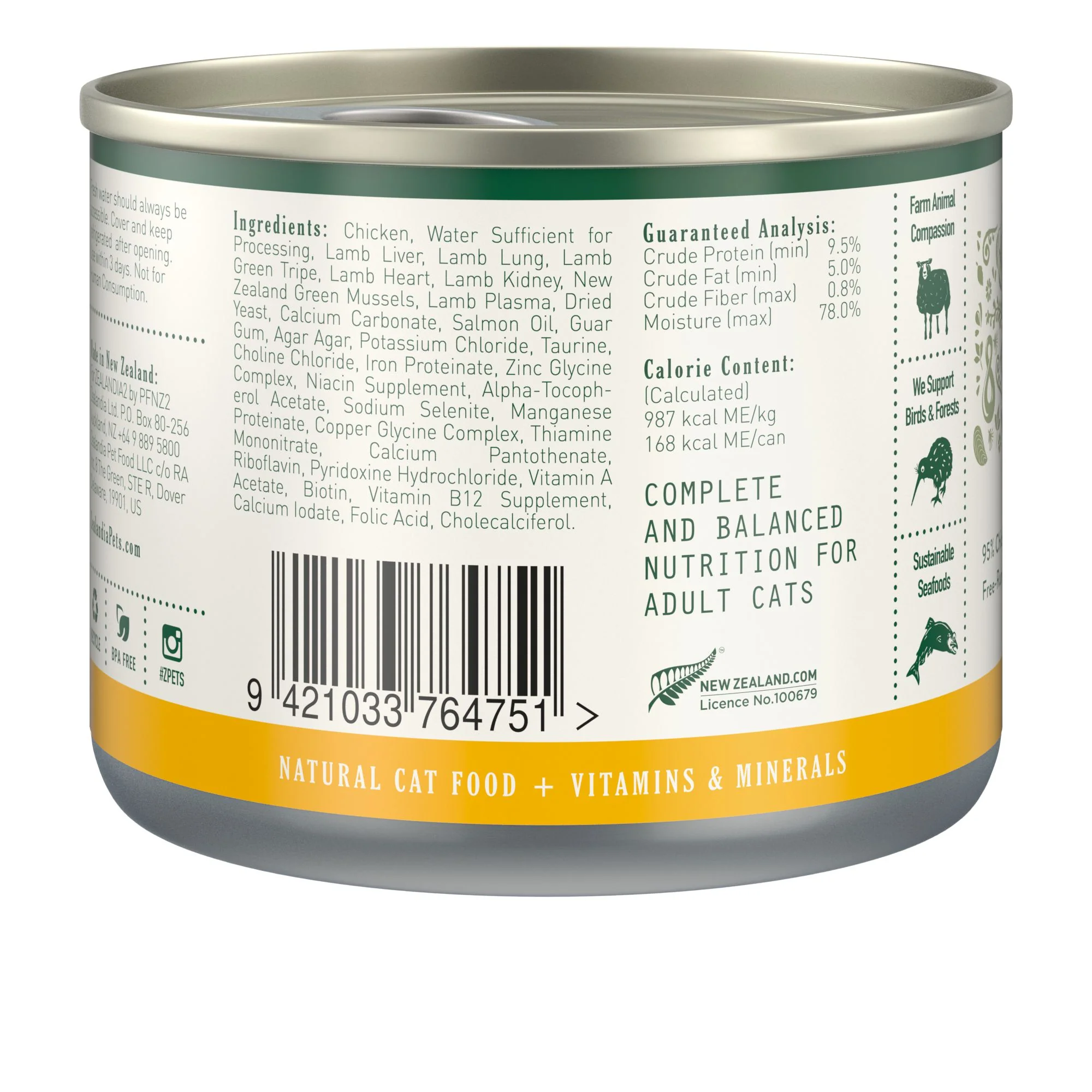 Zealandia Chicken Pate Adult Cat Wet Food 170g - Image 2