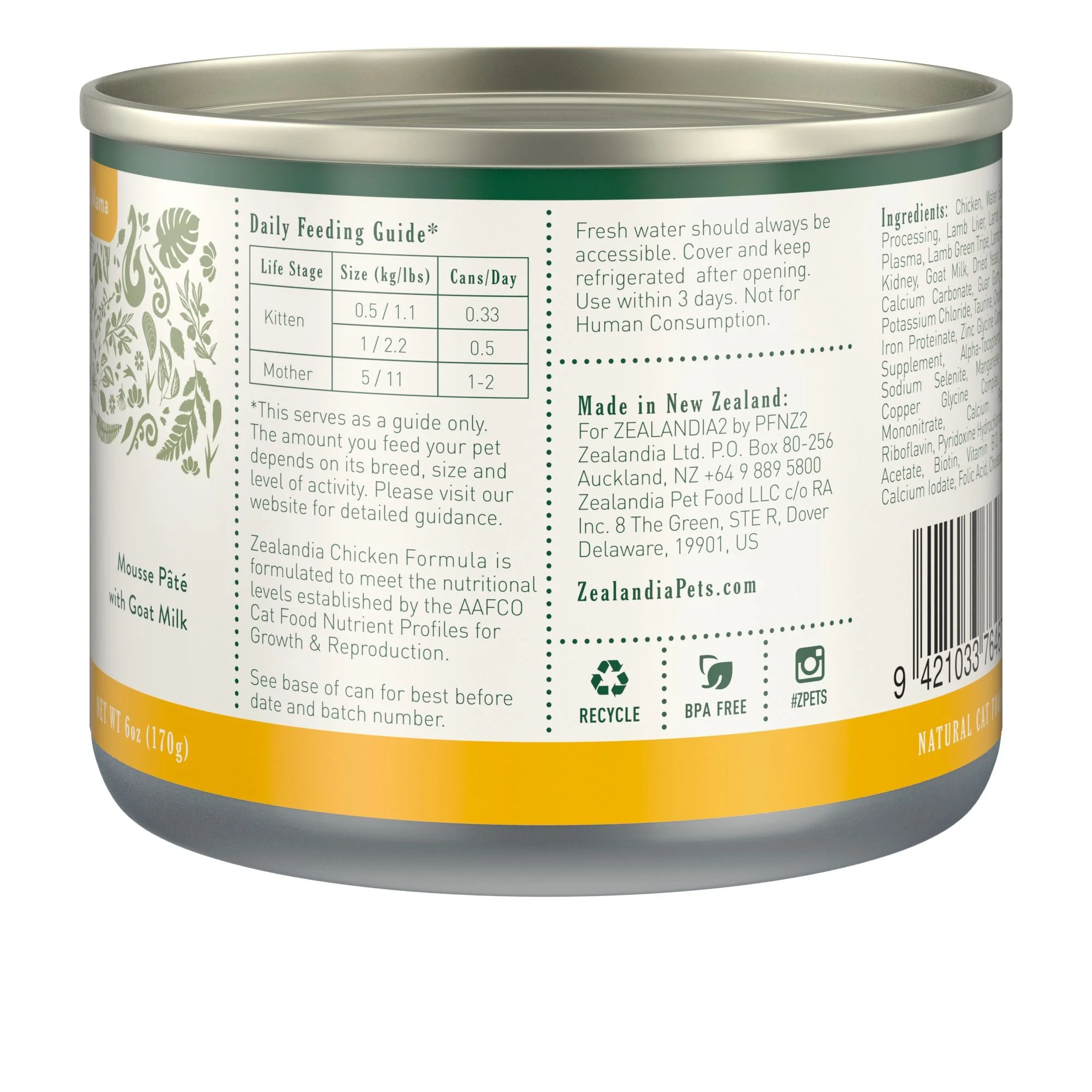 Zealandia Kitten and Mama Chicken Mousse Pate Wet Food 170g x24 - Image 4