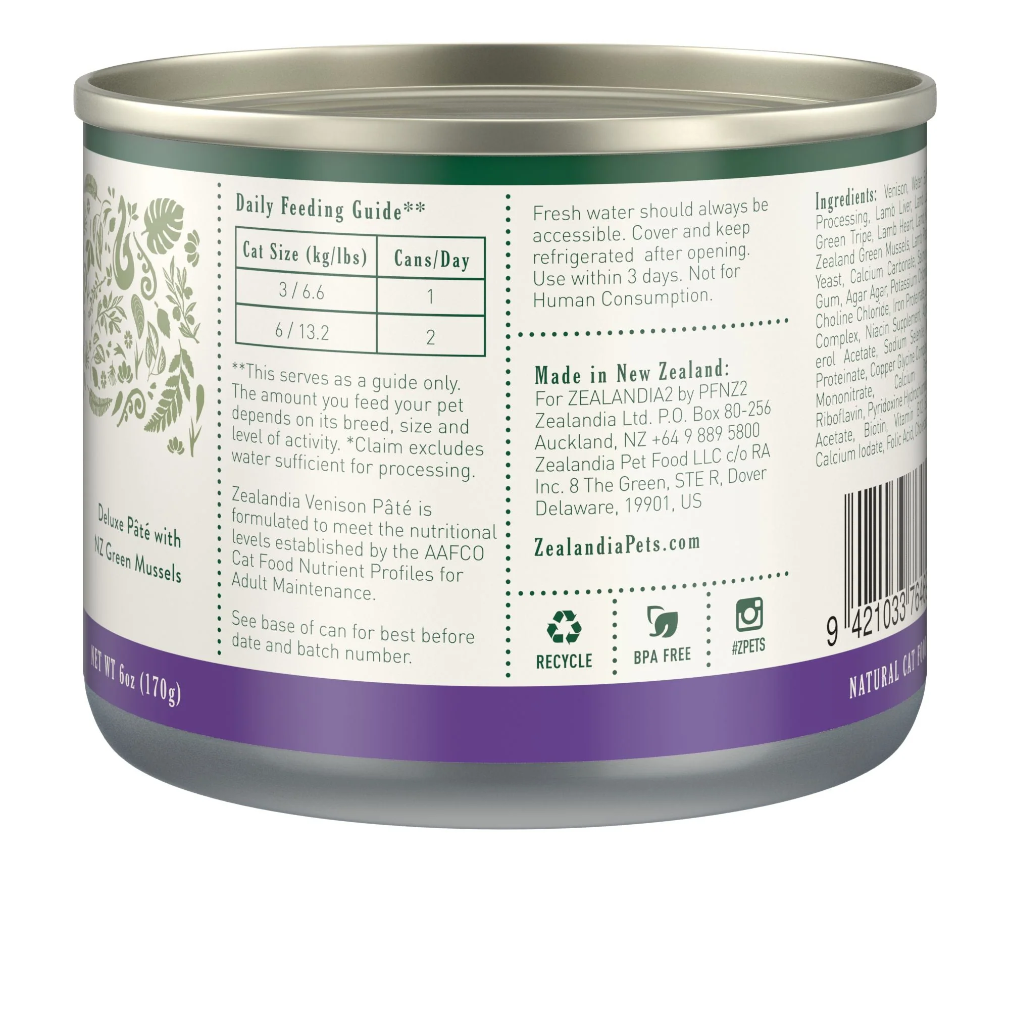 Zealandia Venison Pate Adult Cat Wet Food 170g x24 - Image 4