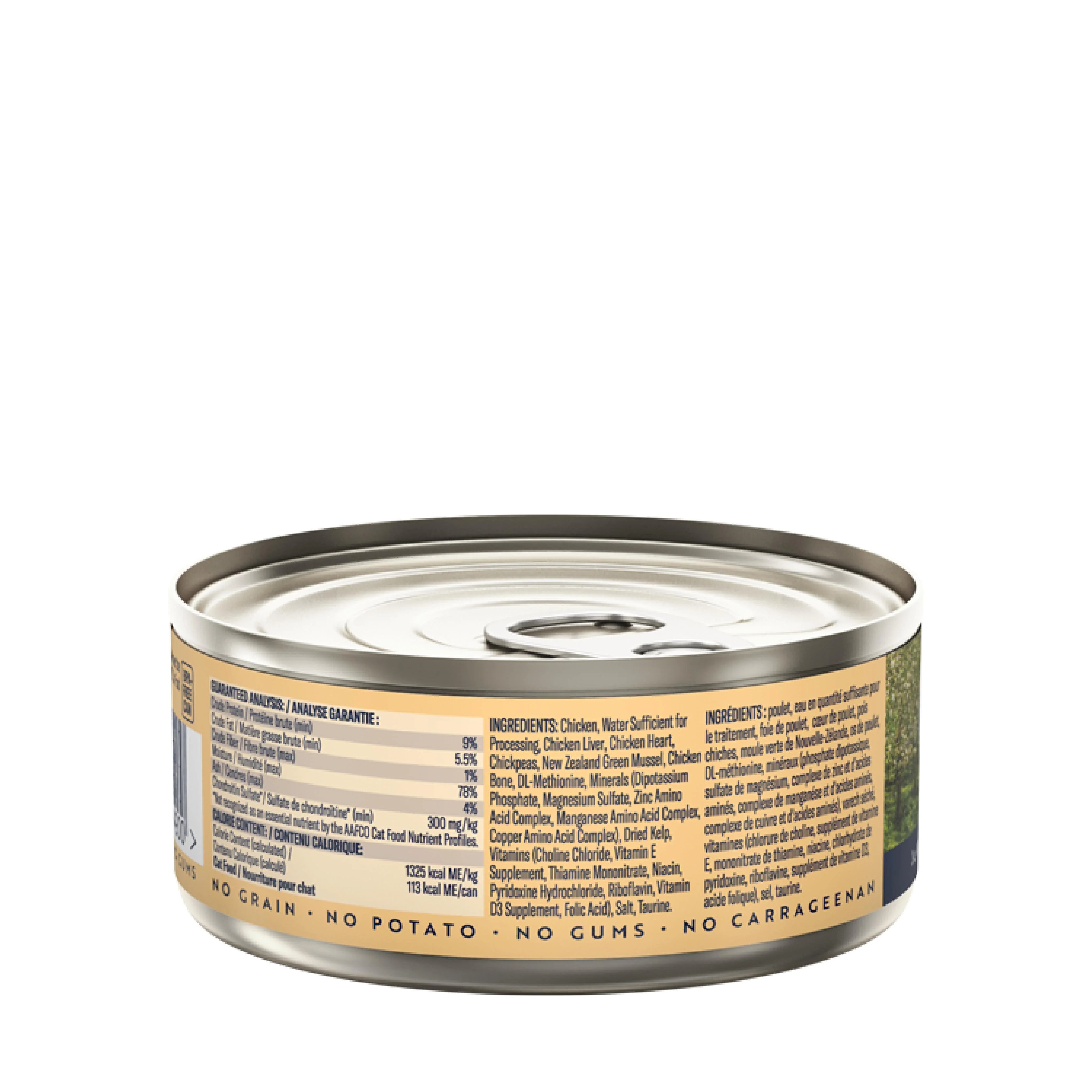 ZIWI Peak Wet Chicken Recipe Cat Food 85g - Image 2