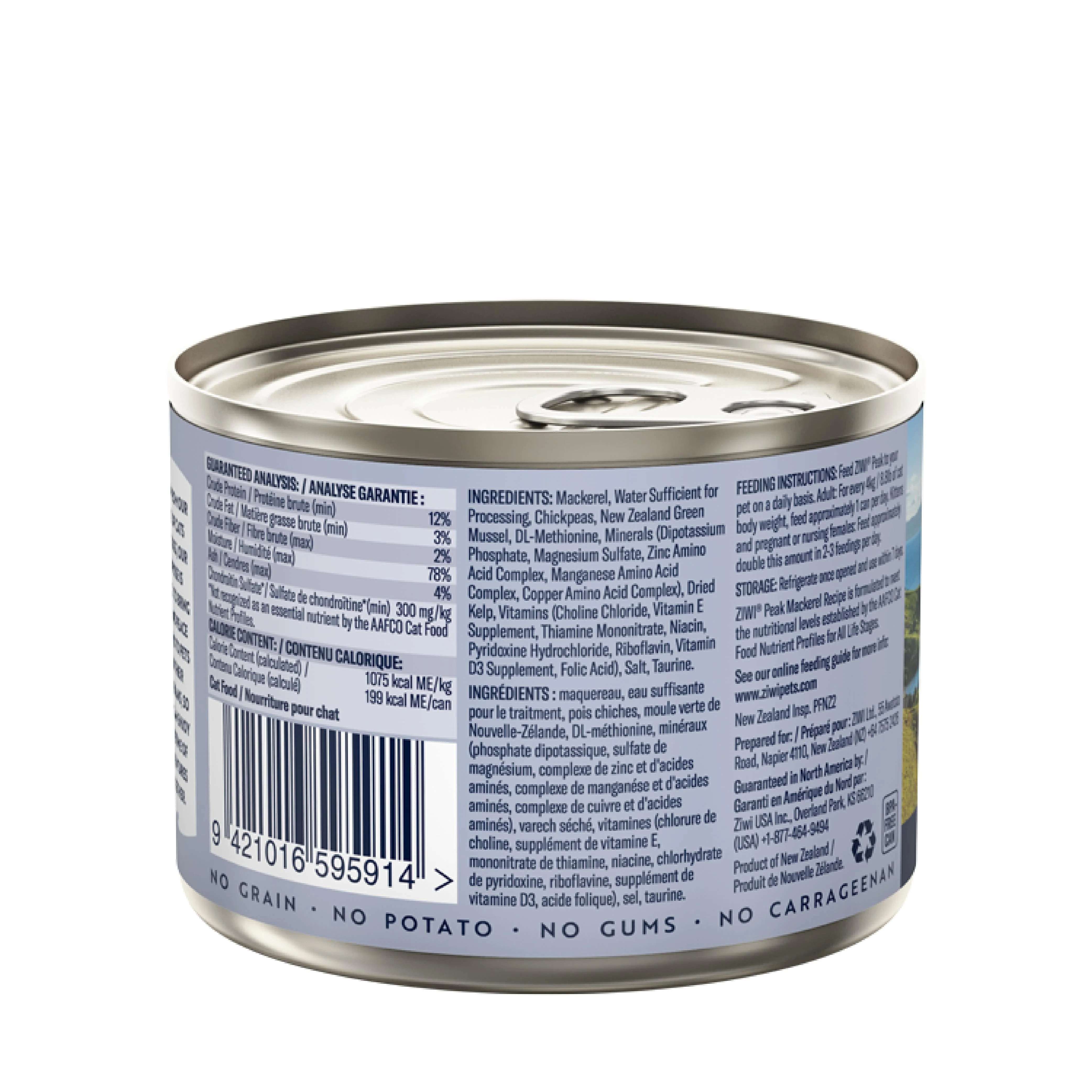 ZIWI Peak Wet Mackerel Recipe Cat Food 185g x 12 - Image 2