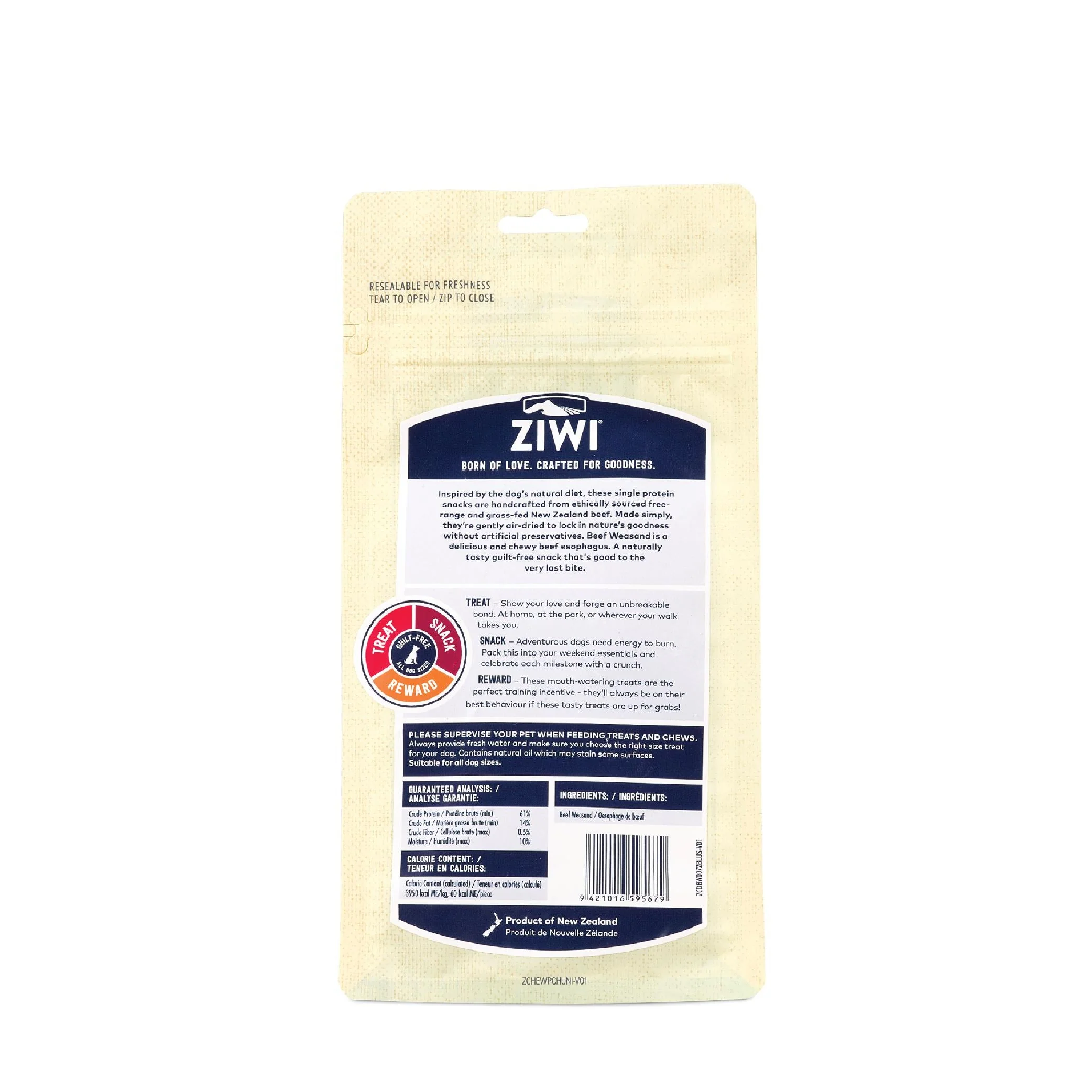 ZIWI Peak Beef Weasand Dog Treats 60g - Image 2