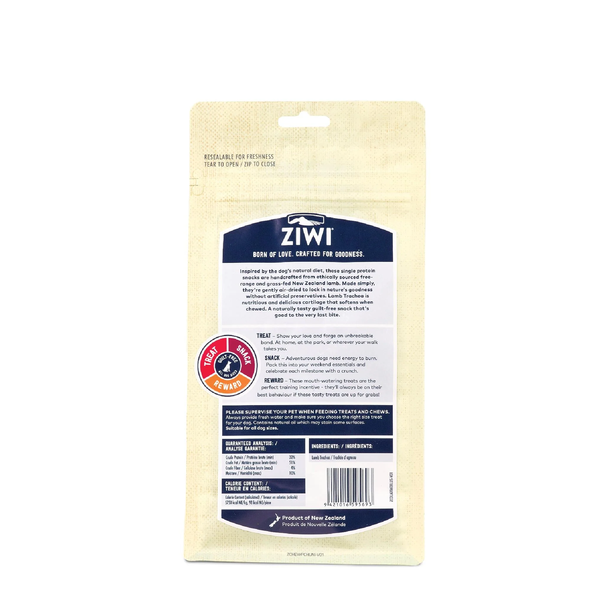 ZIWI Peak Lamb Trachea Dog Treat 60g - Image 2