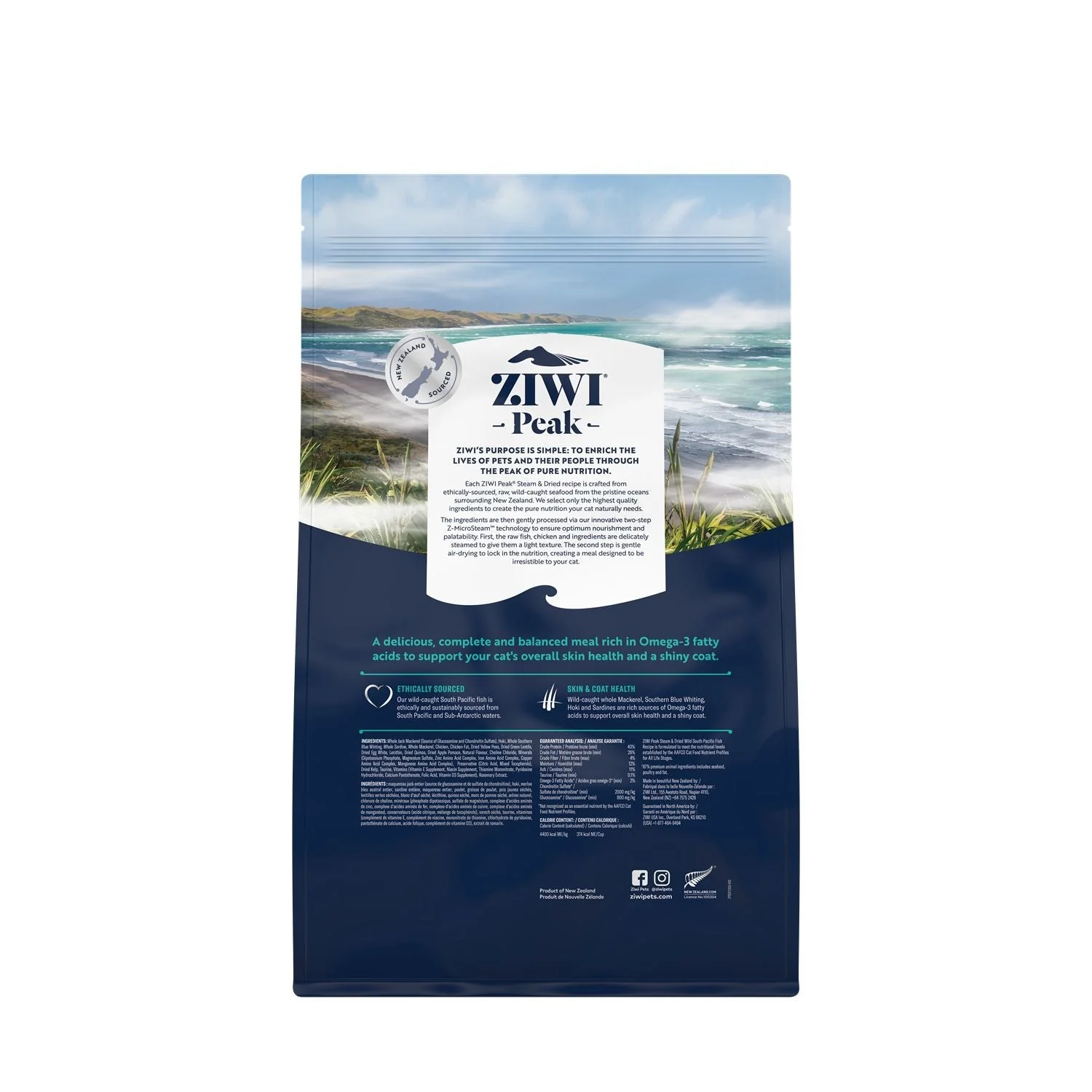 ZIWI Peak Steam and Dried Wild South Pacific Fish Cat Food 2.2kg - Image 2