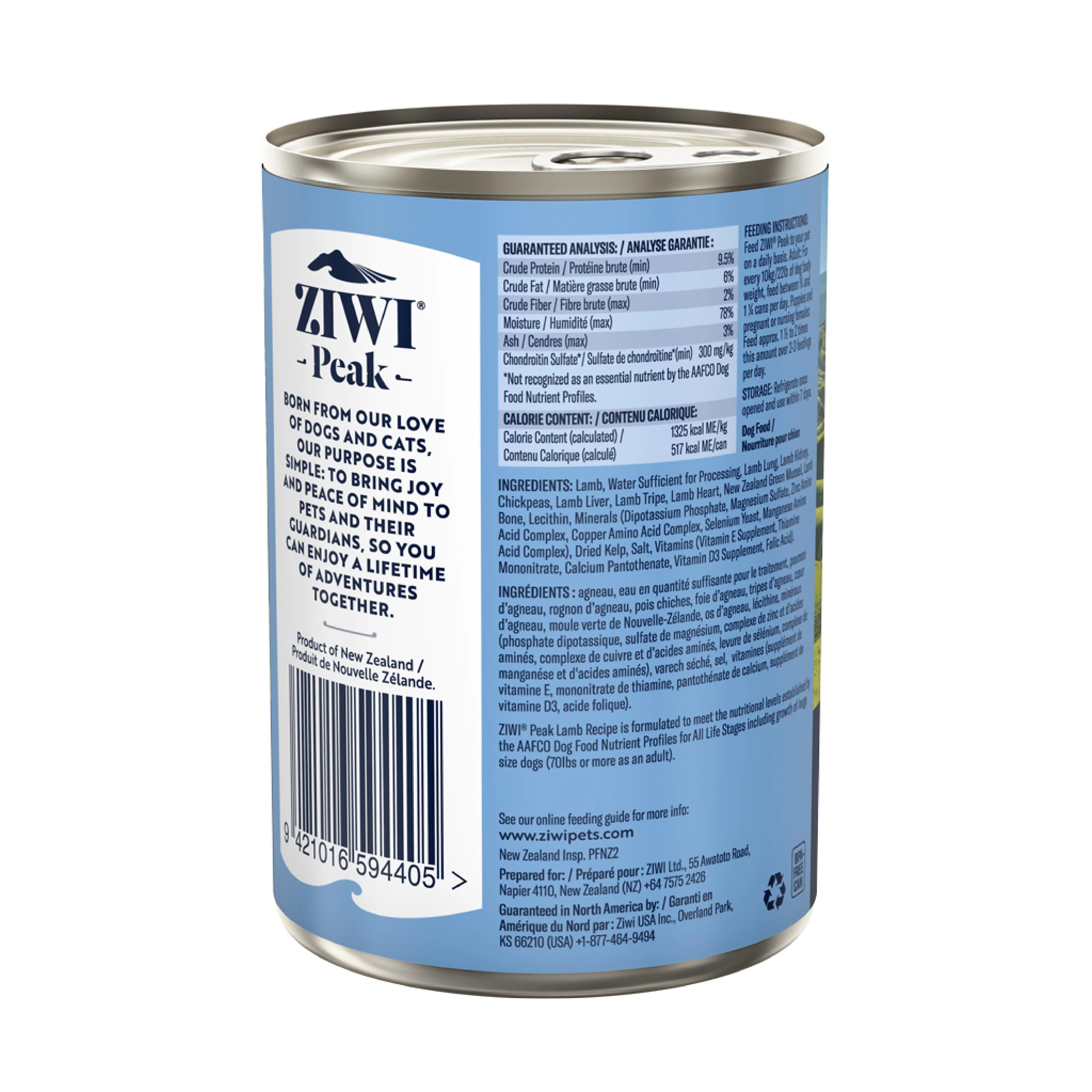 ZIWI Peak Wet Lamb Recipe Dog Food 390g - Image 2