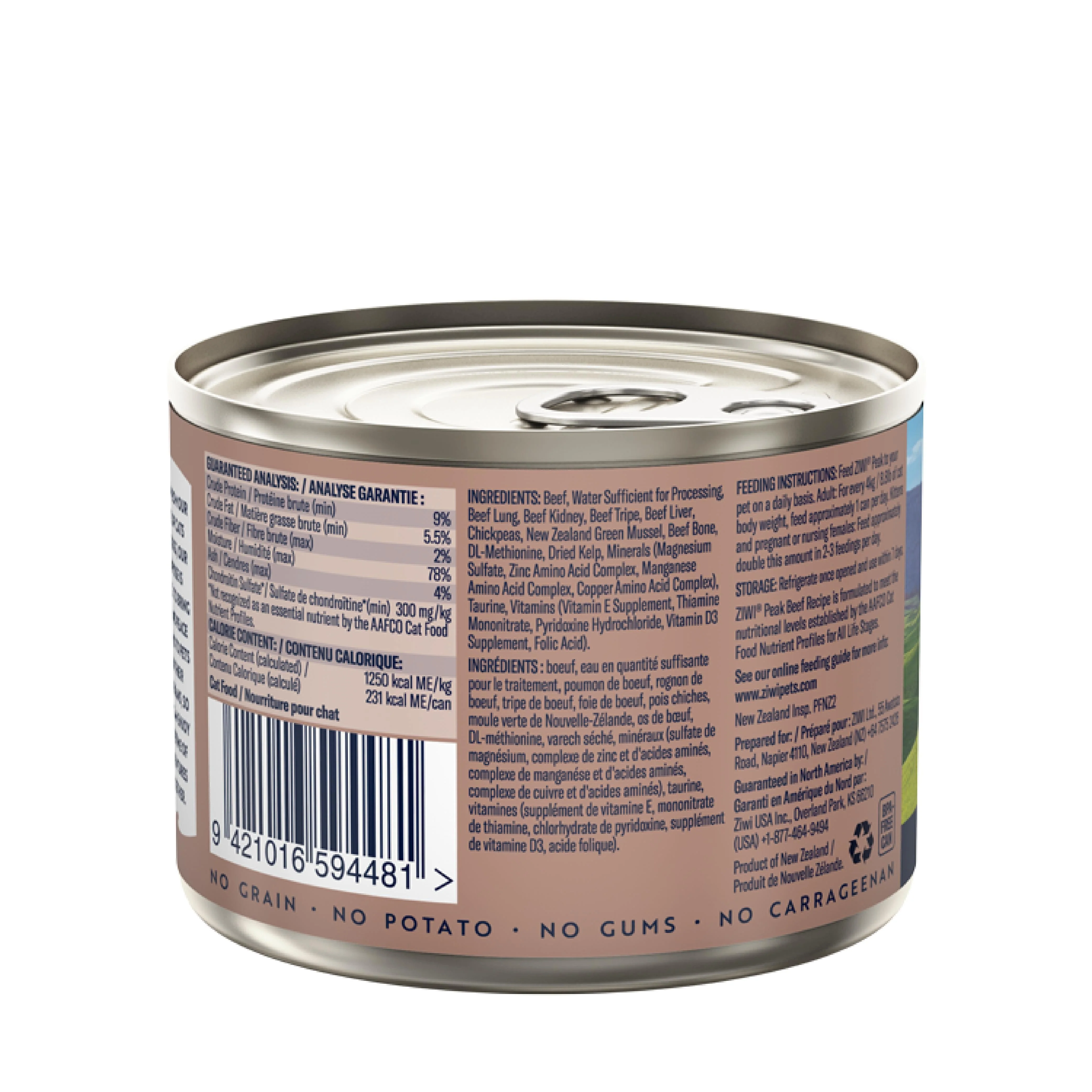 ZIWI Peak Wet Beef Recipe Cat Food 185g - Image 2