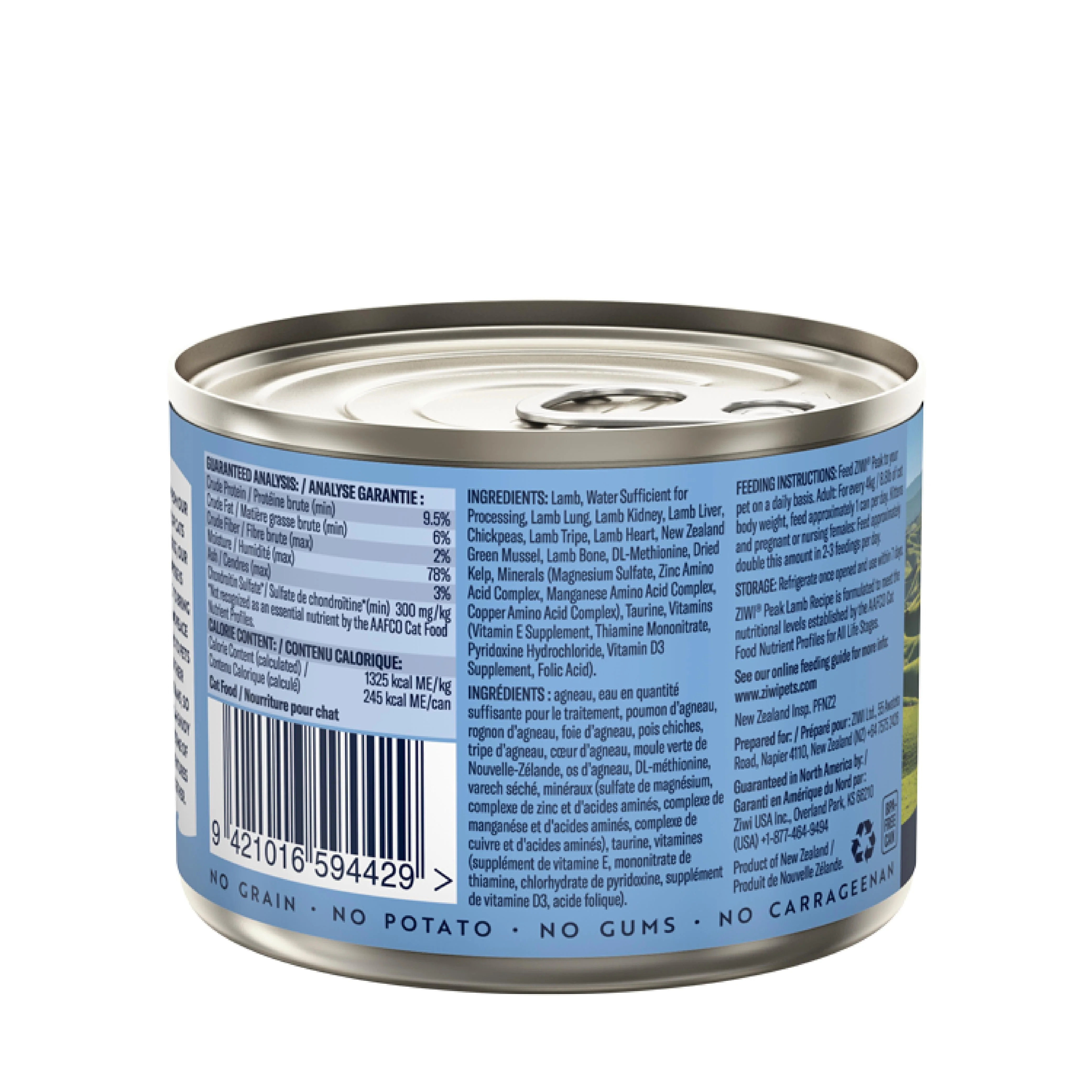 ZIWI Peak Wet Lamb Recipe Cat Food 185g - Image 2